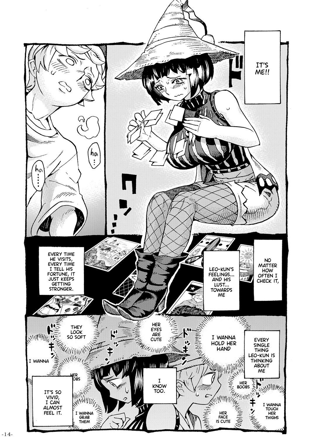 Page 13