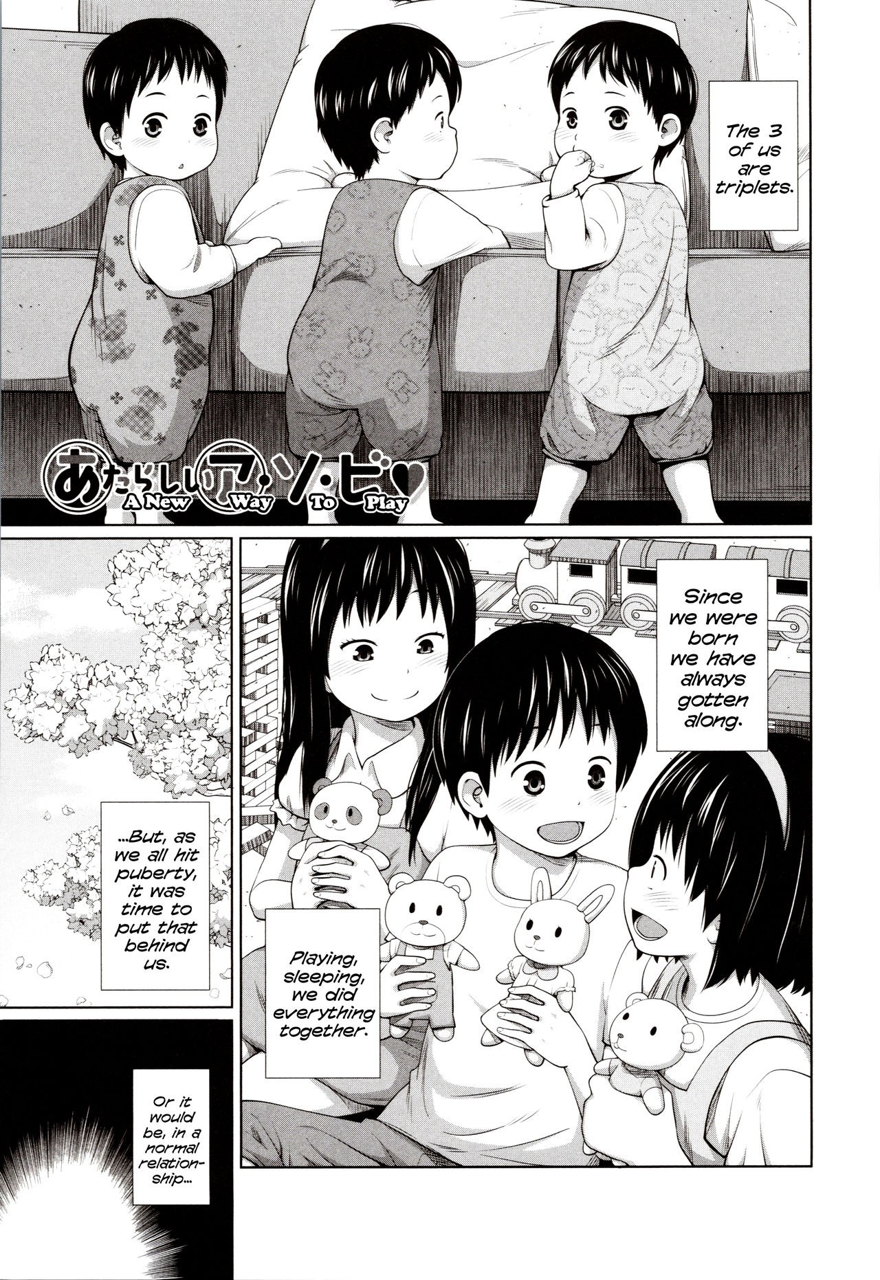 Atarashii Asobi | A New Way to Play (Aimai Diary) {Mistvern}