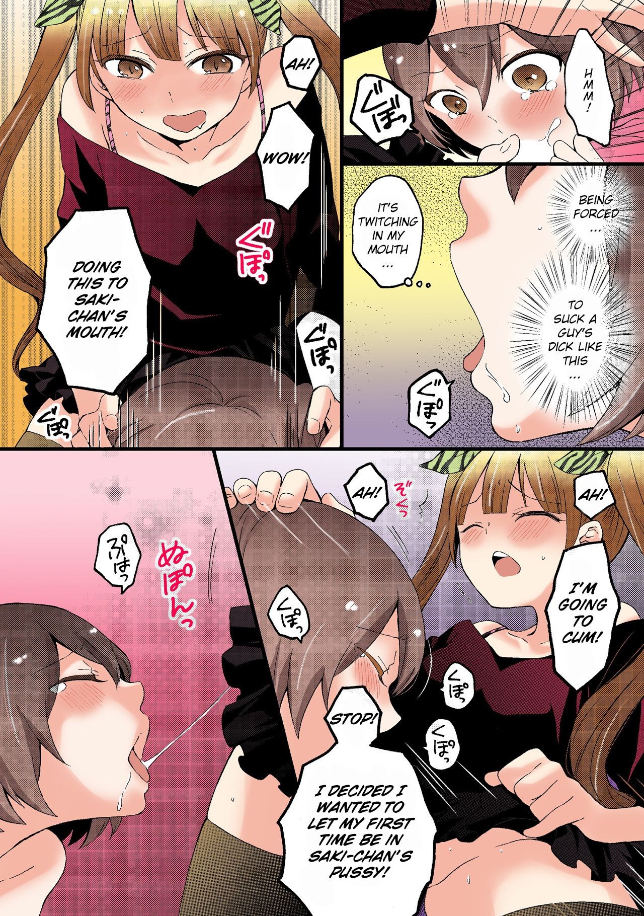 Page 37