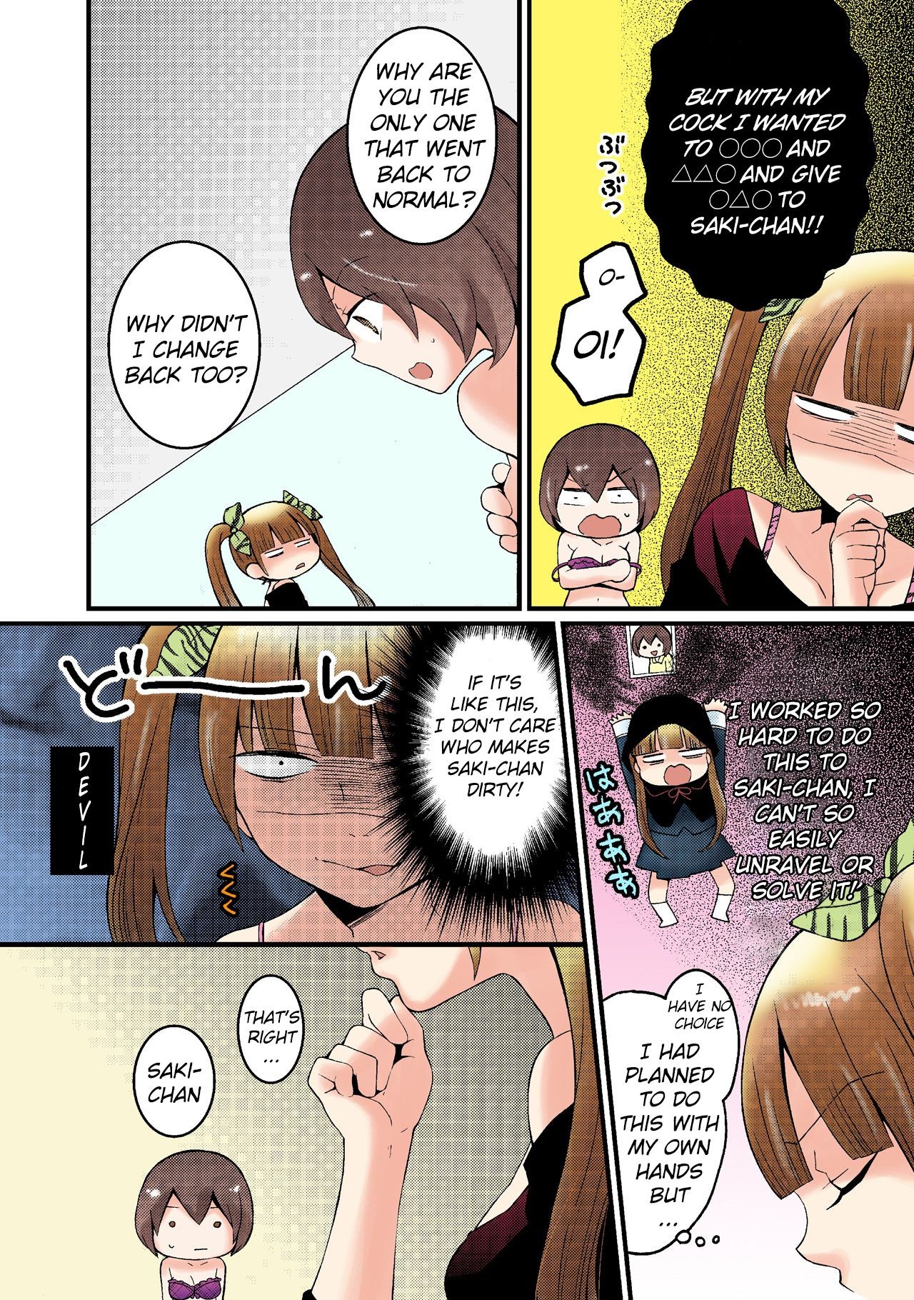 Page 45