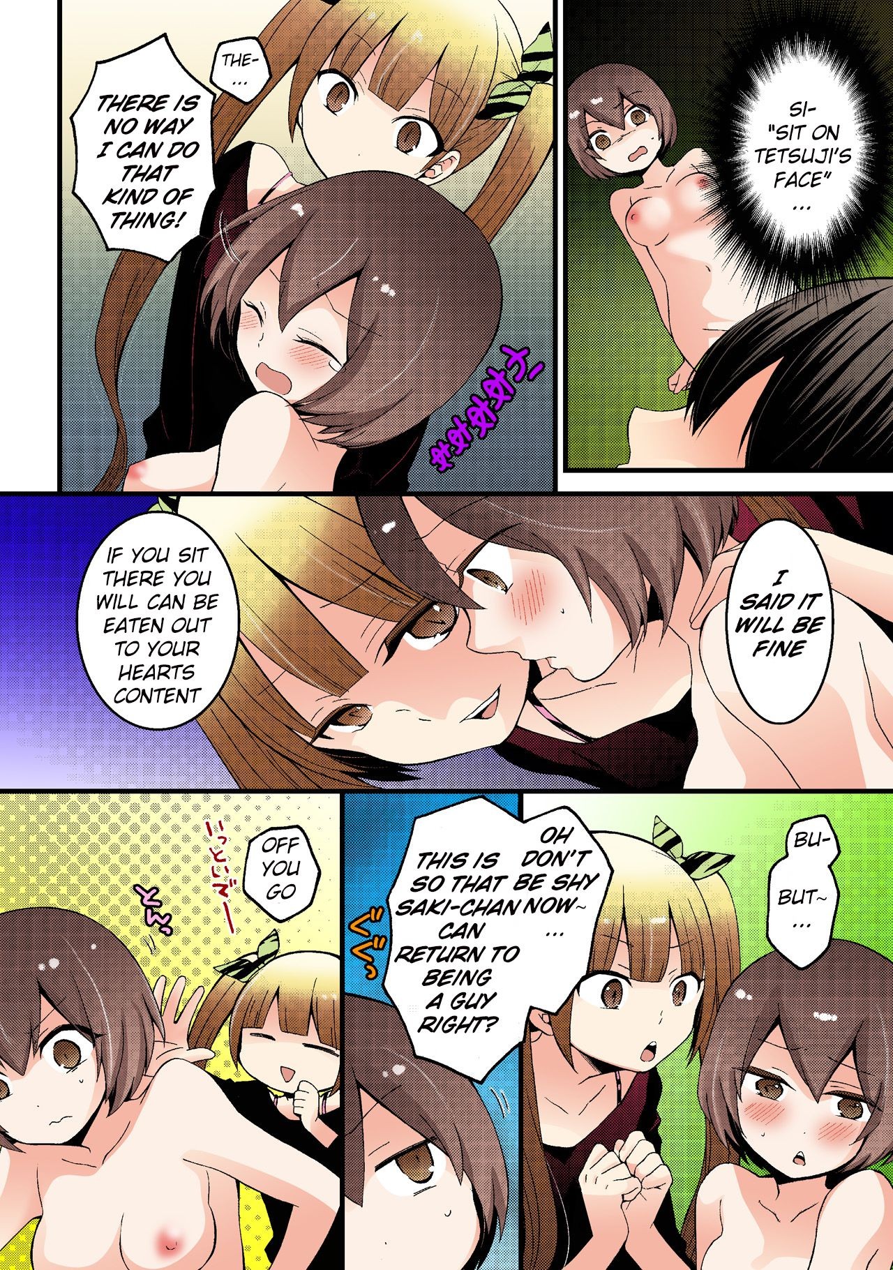 Page 54