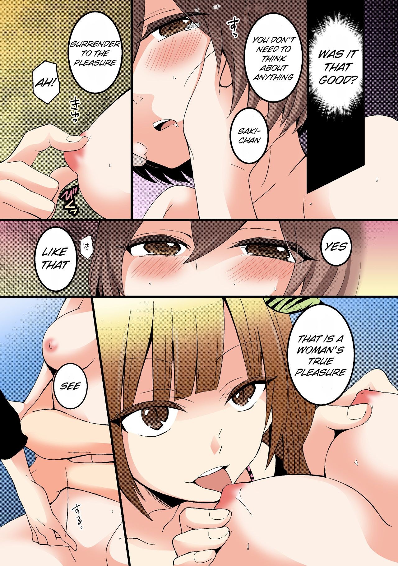 Page 70