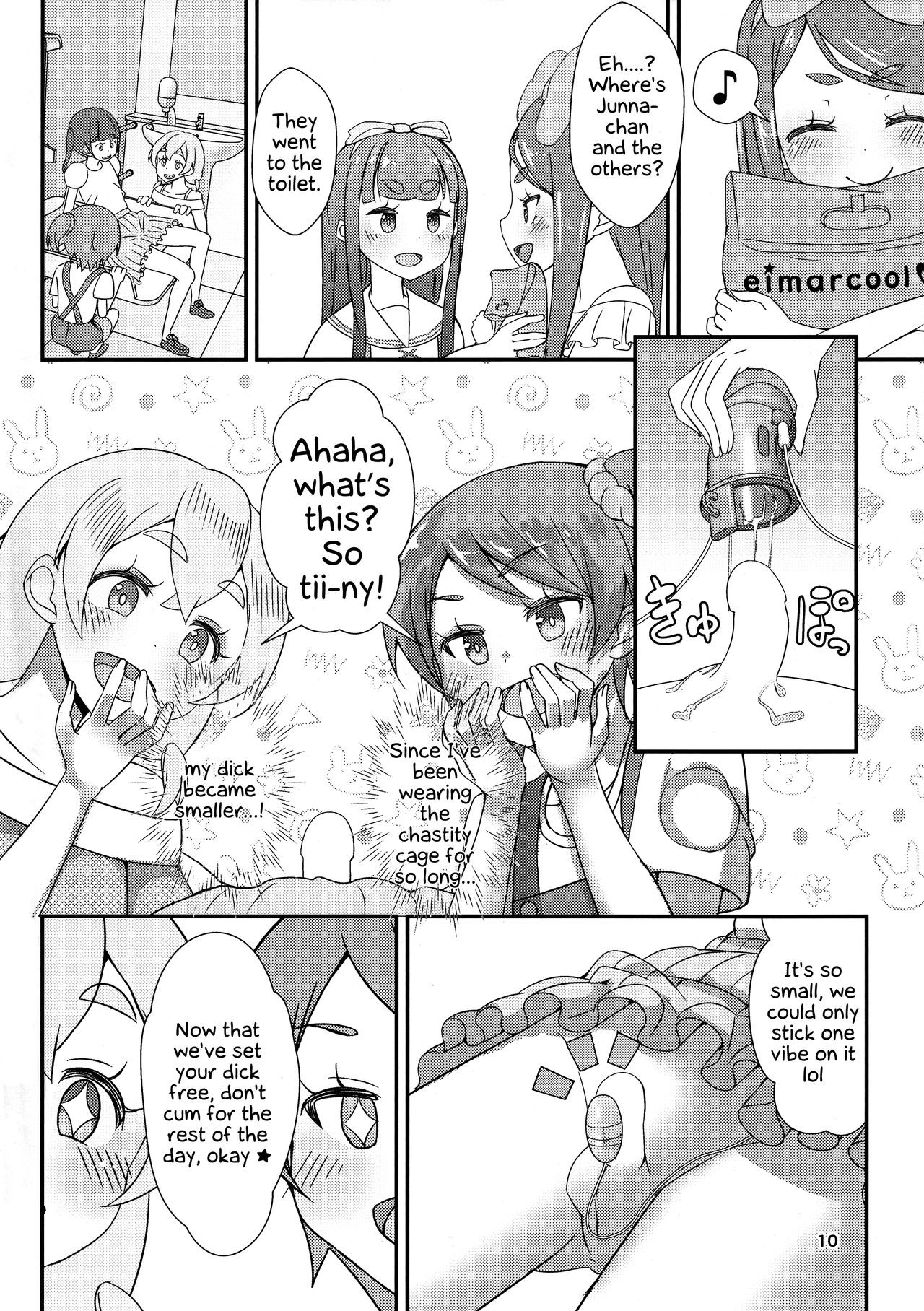 Page 11