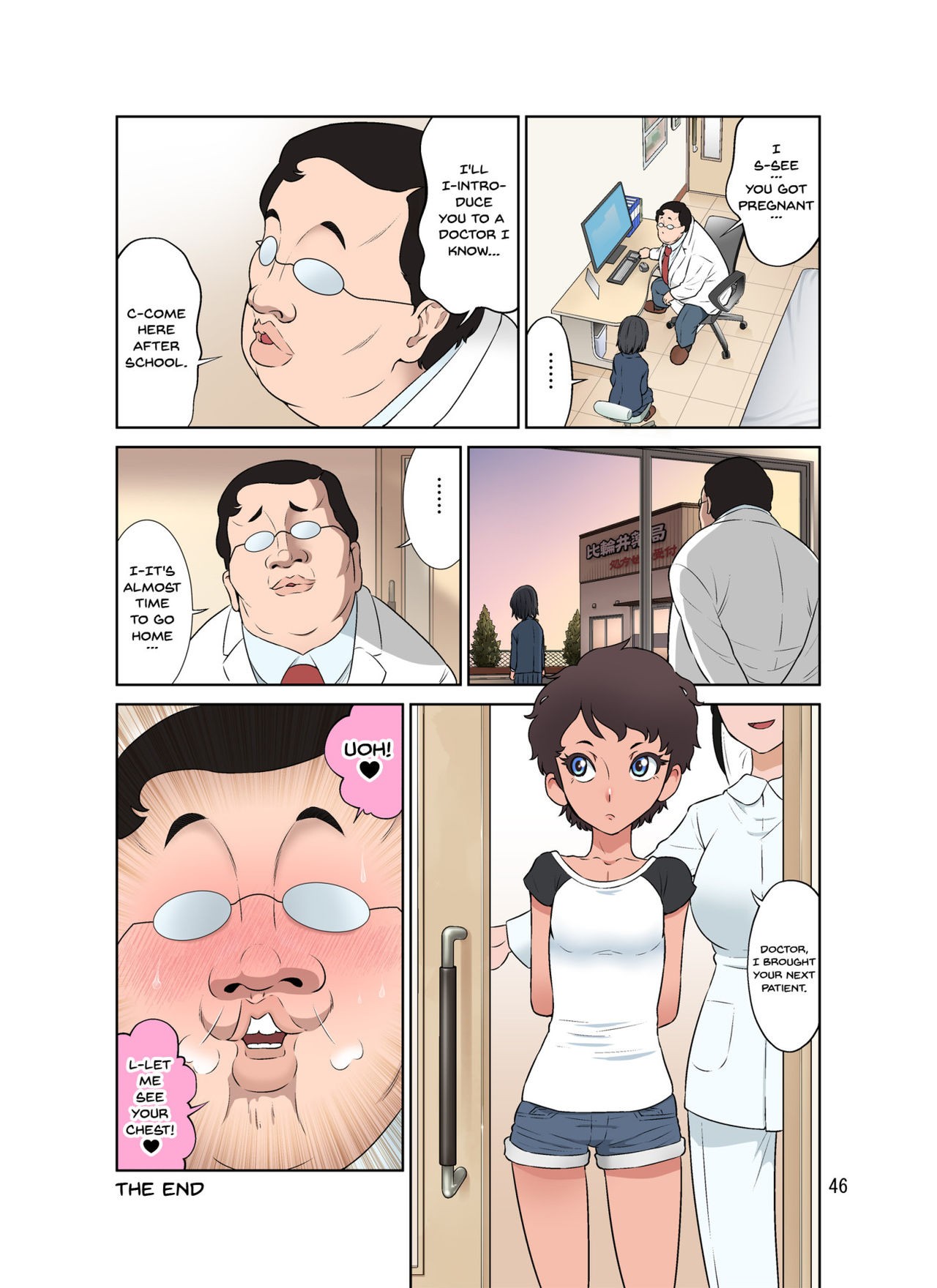 Page 45