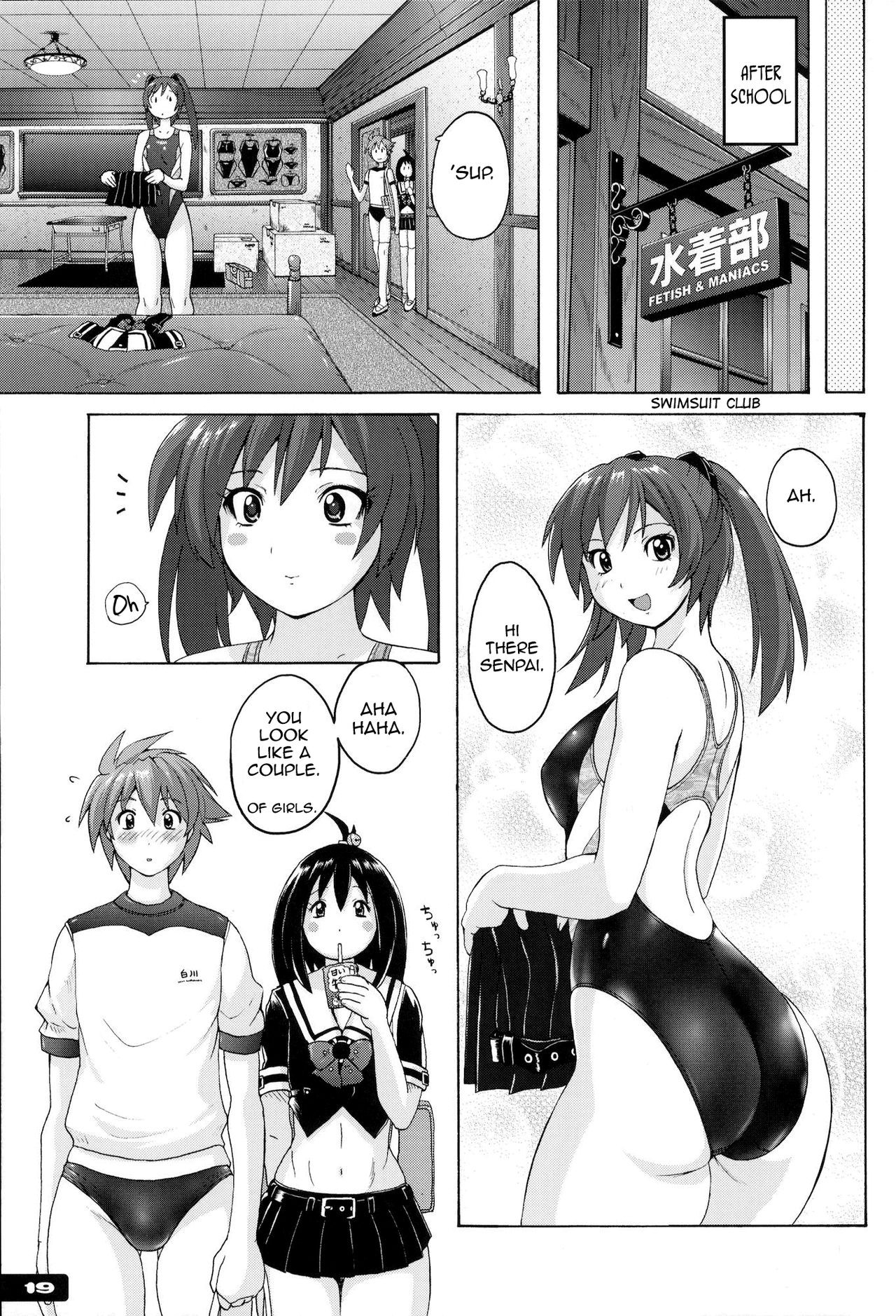 (C81) Pitapita Kyouei Mizugi ex02