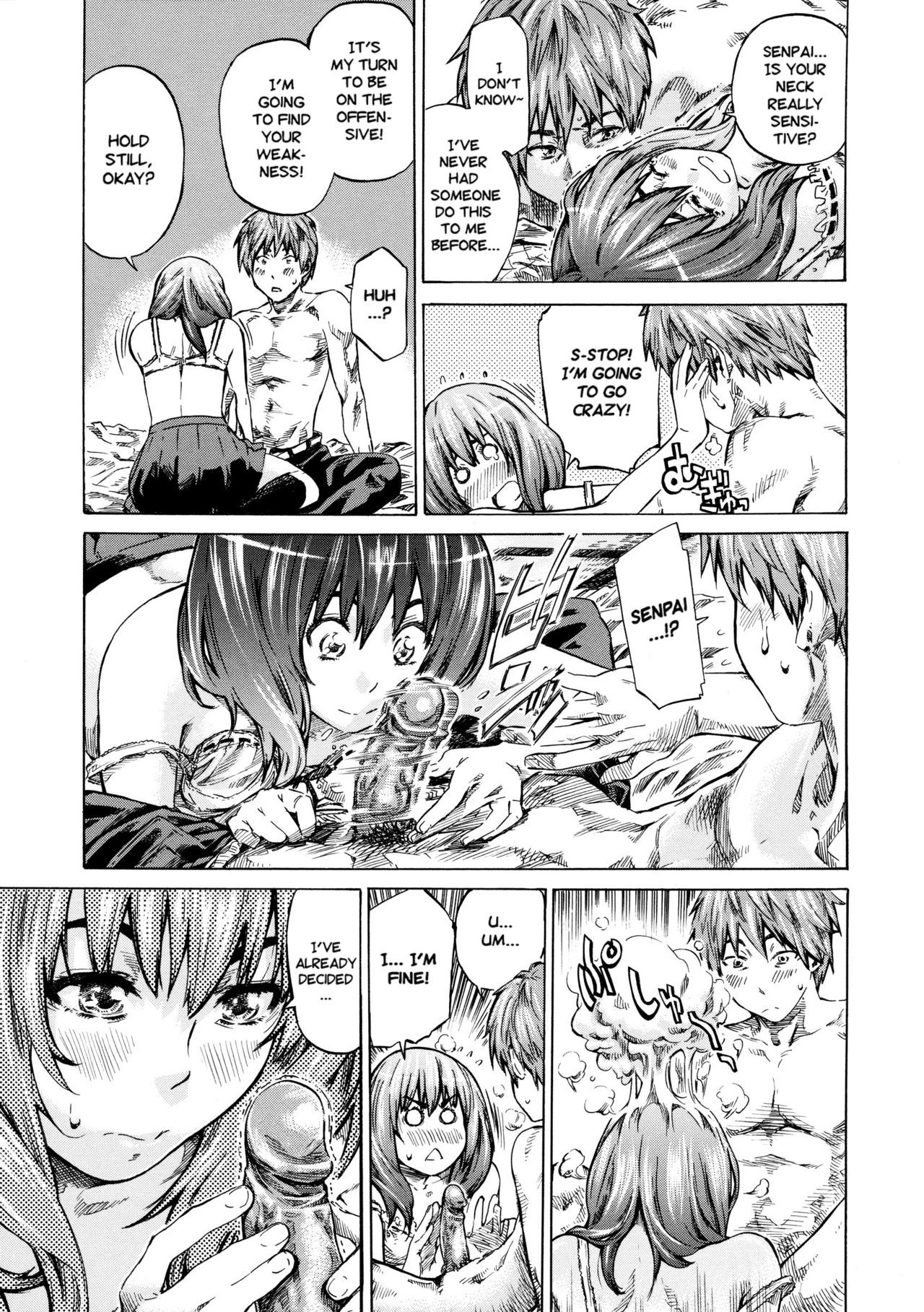 Page 121