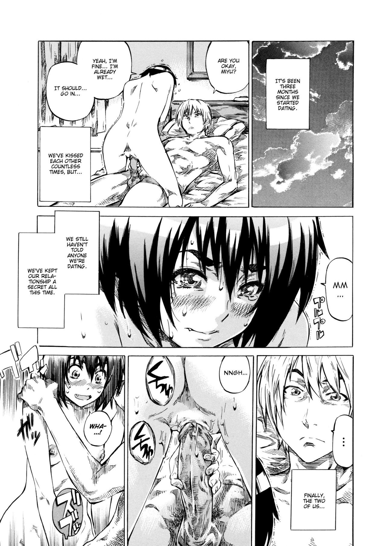 Page 133