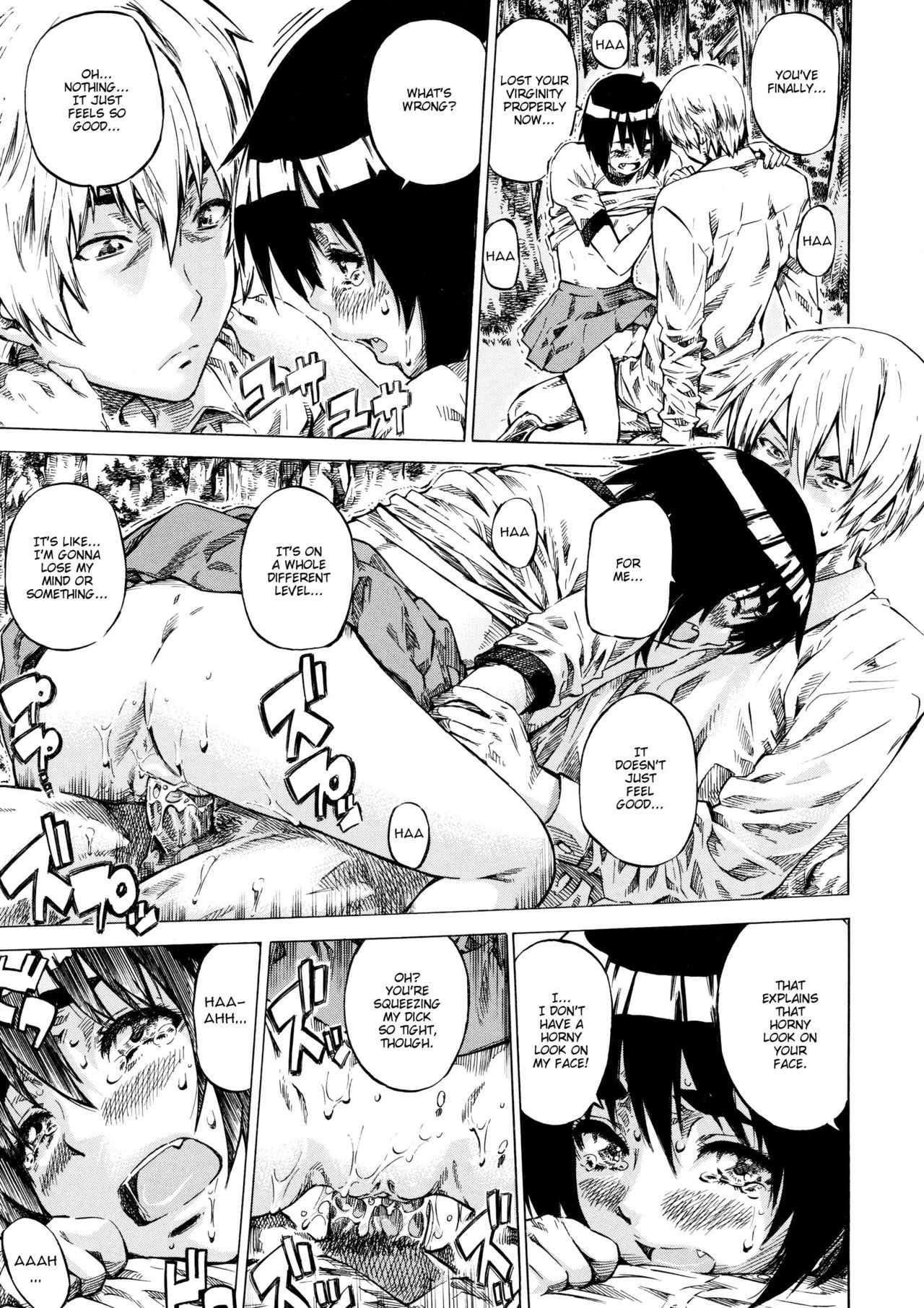 Page 147