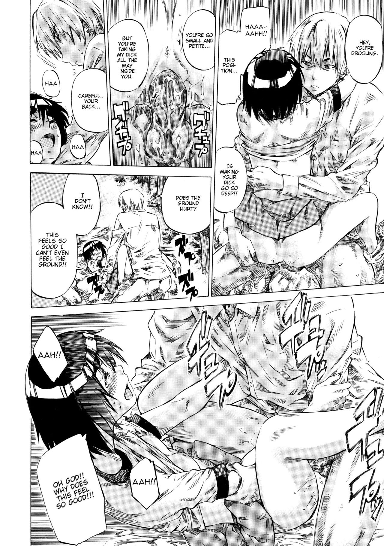 Page 148