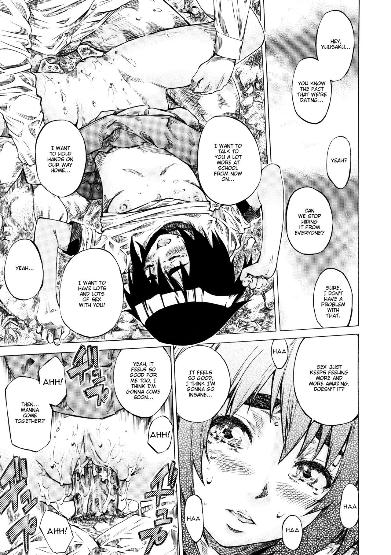 Page 149