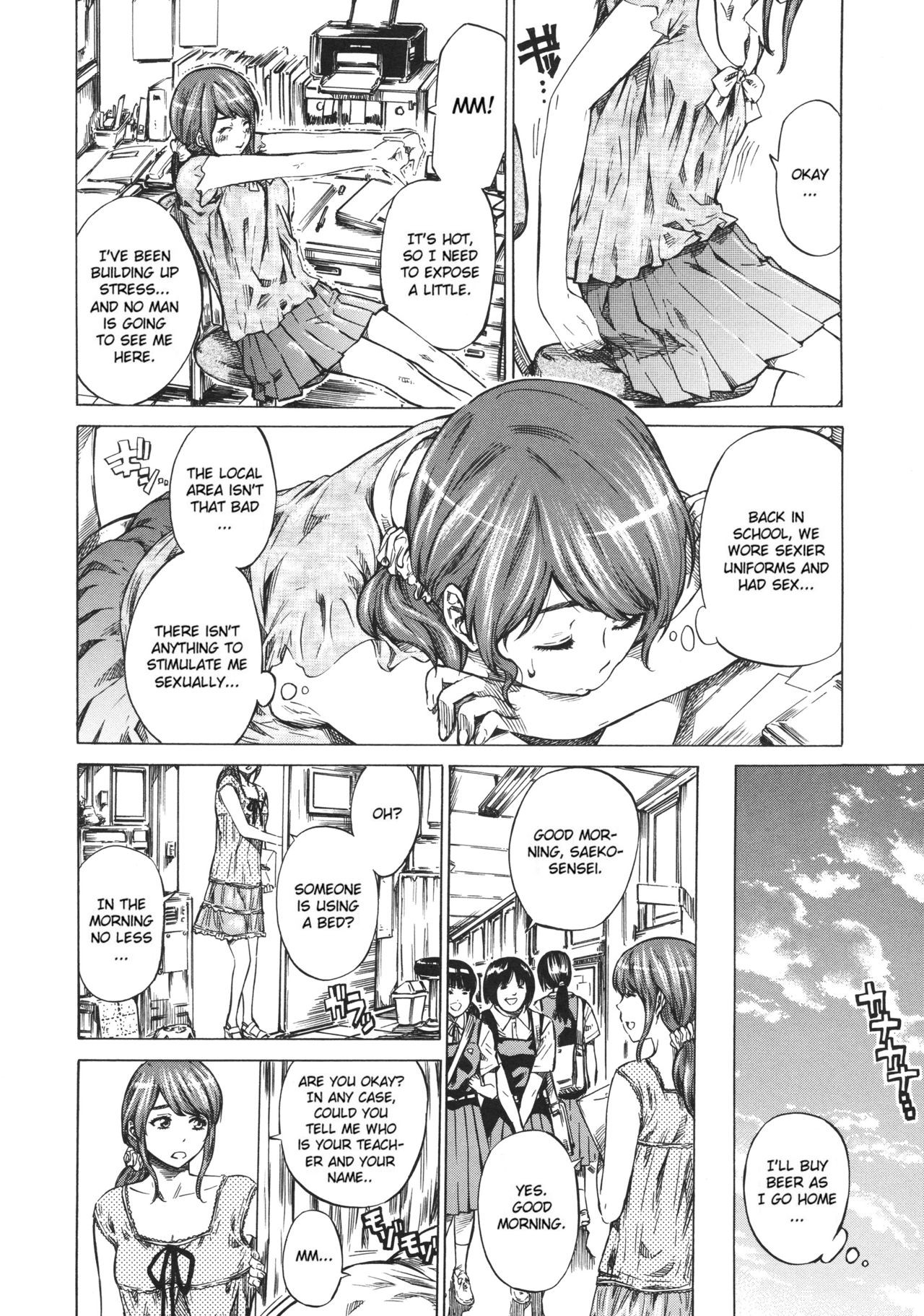 Page 156