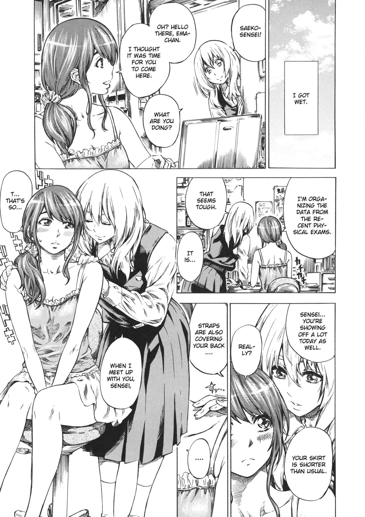 Page 163
