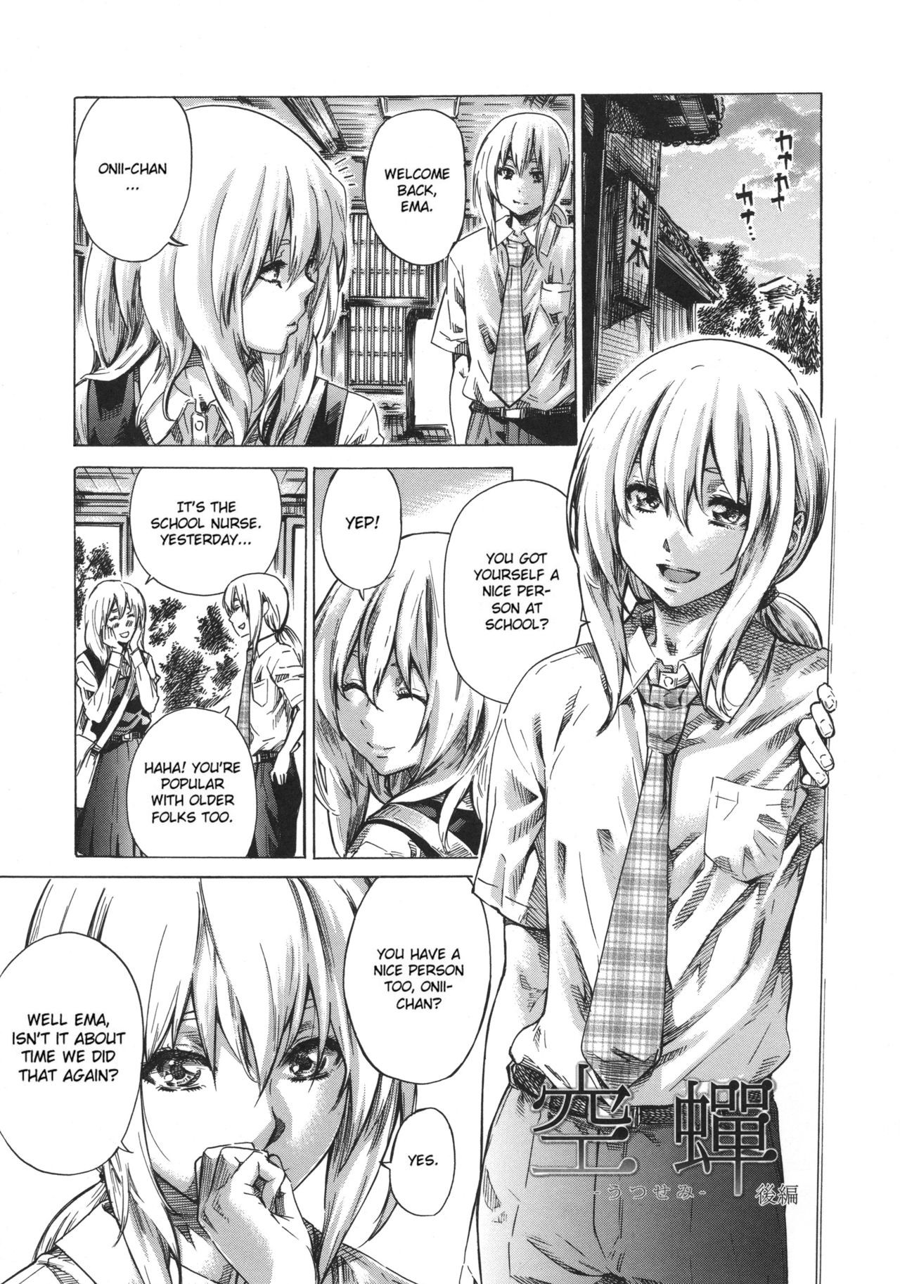 Page 175