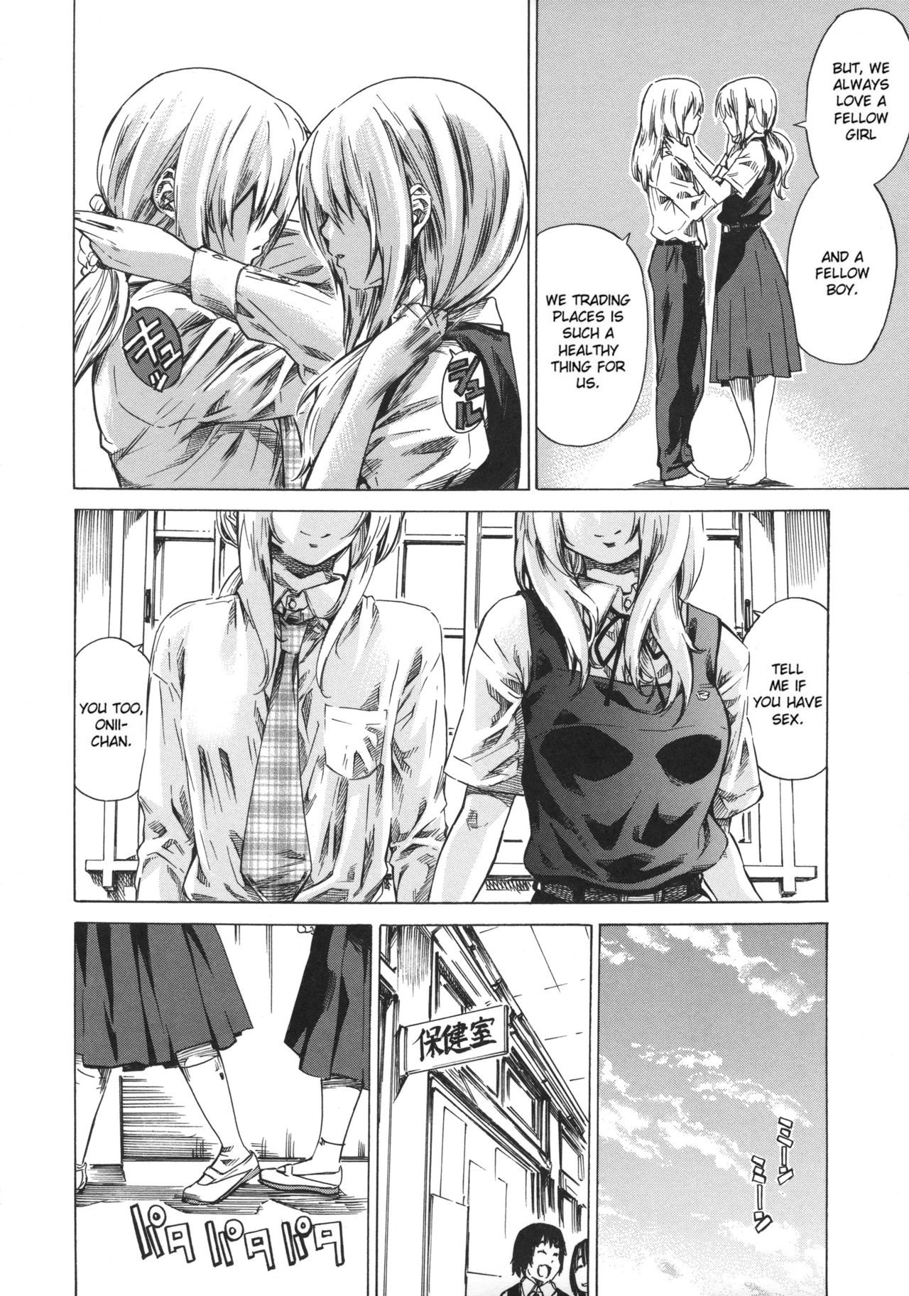 Page 178