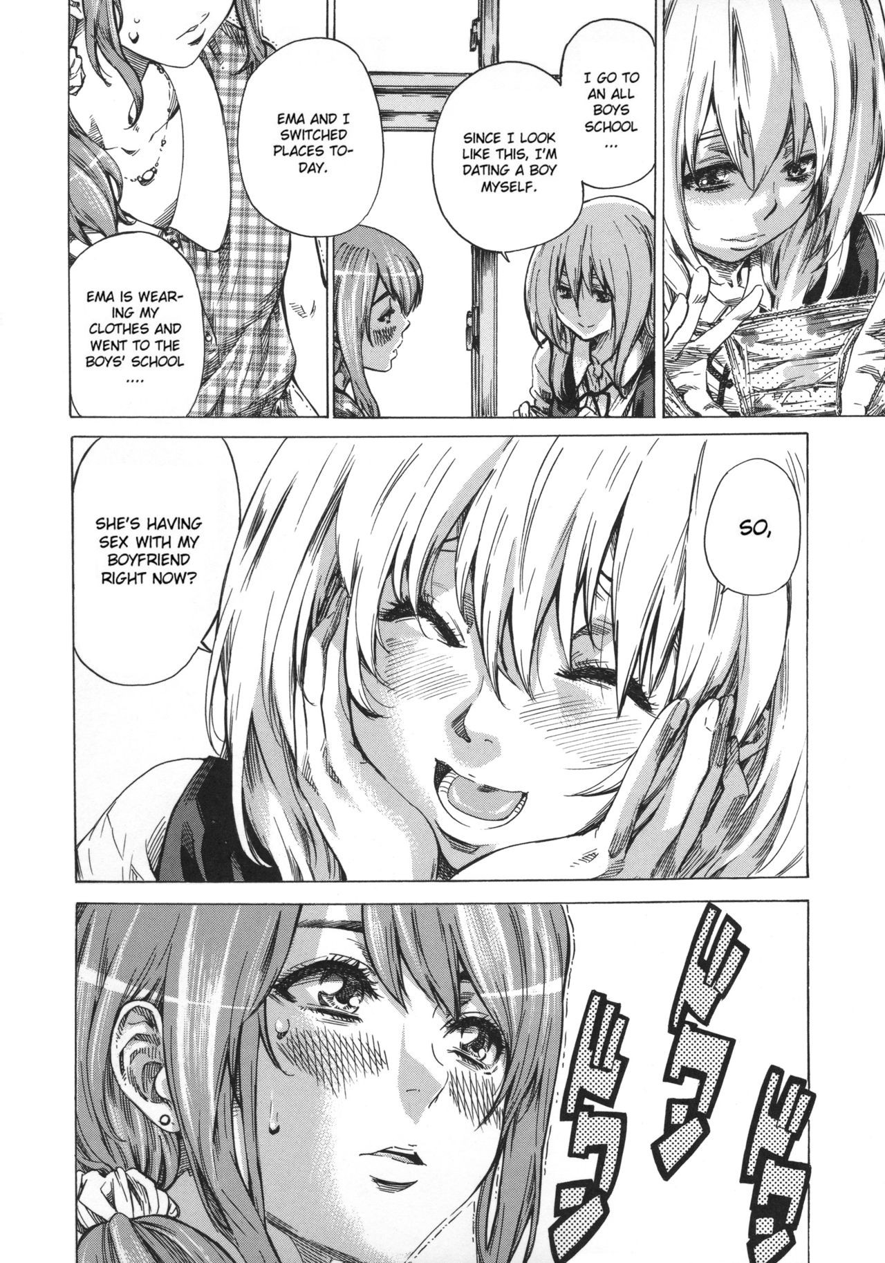 Page 182