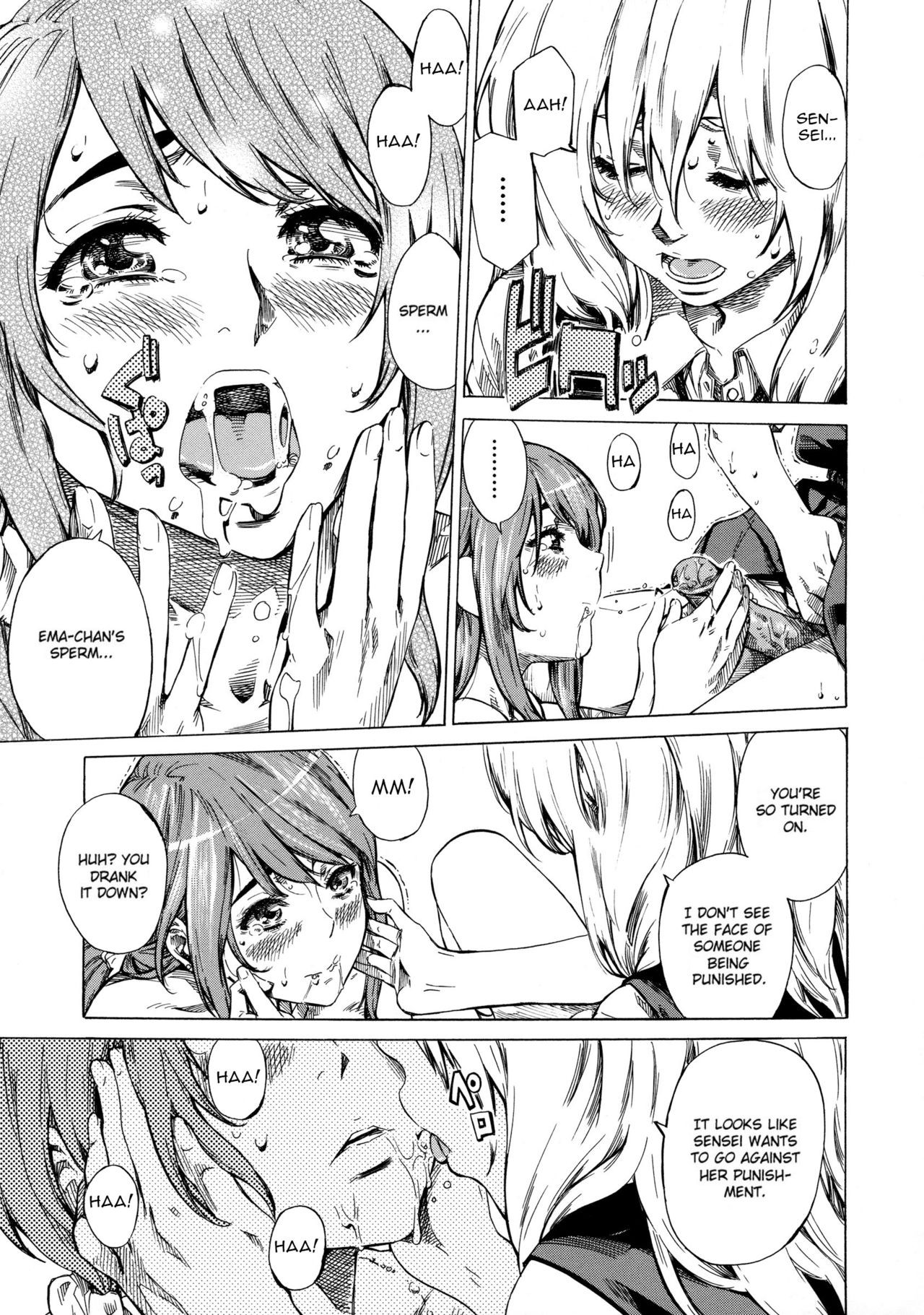 Page 185