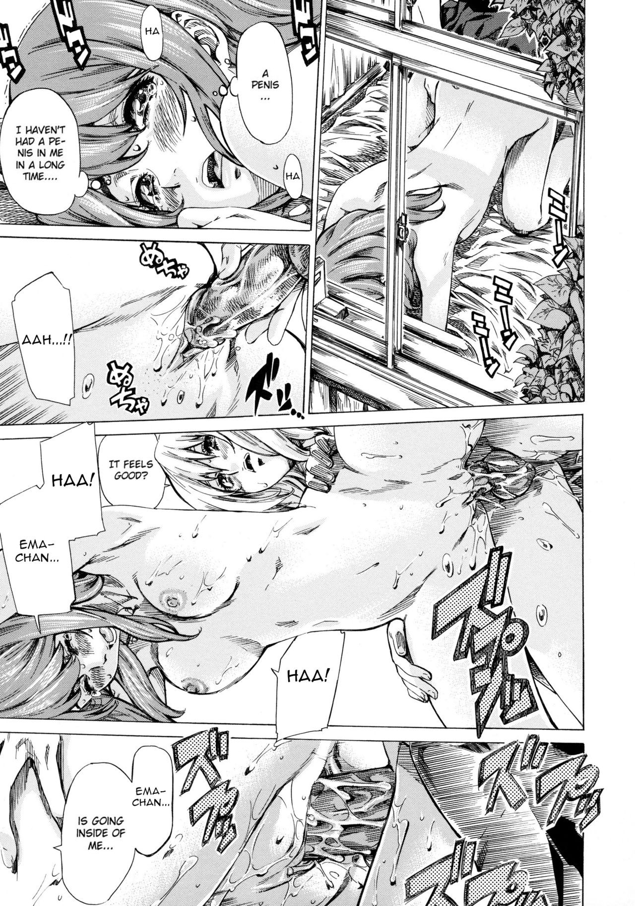 Page 187
