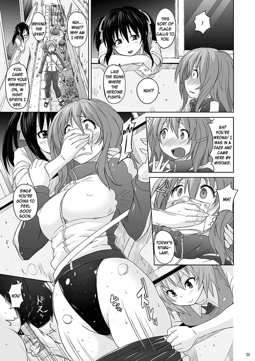 Page 22