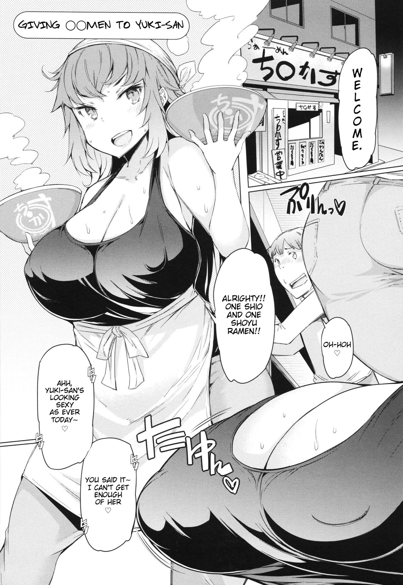 Yuki-san ni ◯men o | Giving ◯◯men to Yuki-san (Hitozuma ga Ero Sugite Shigoto ni Naranai!)