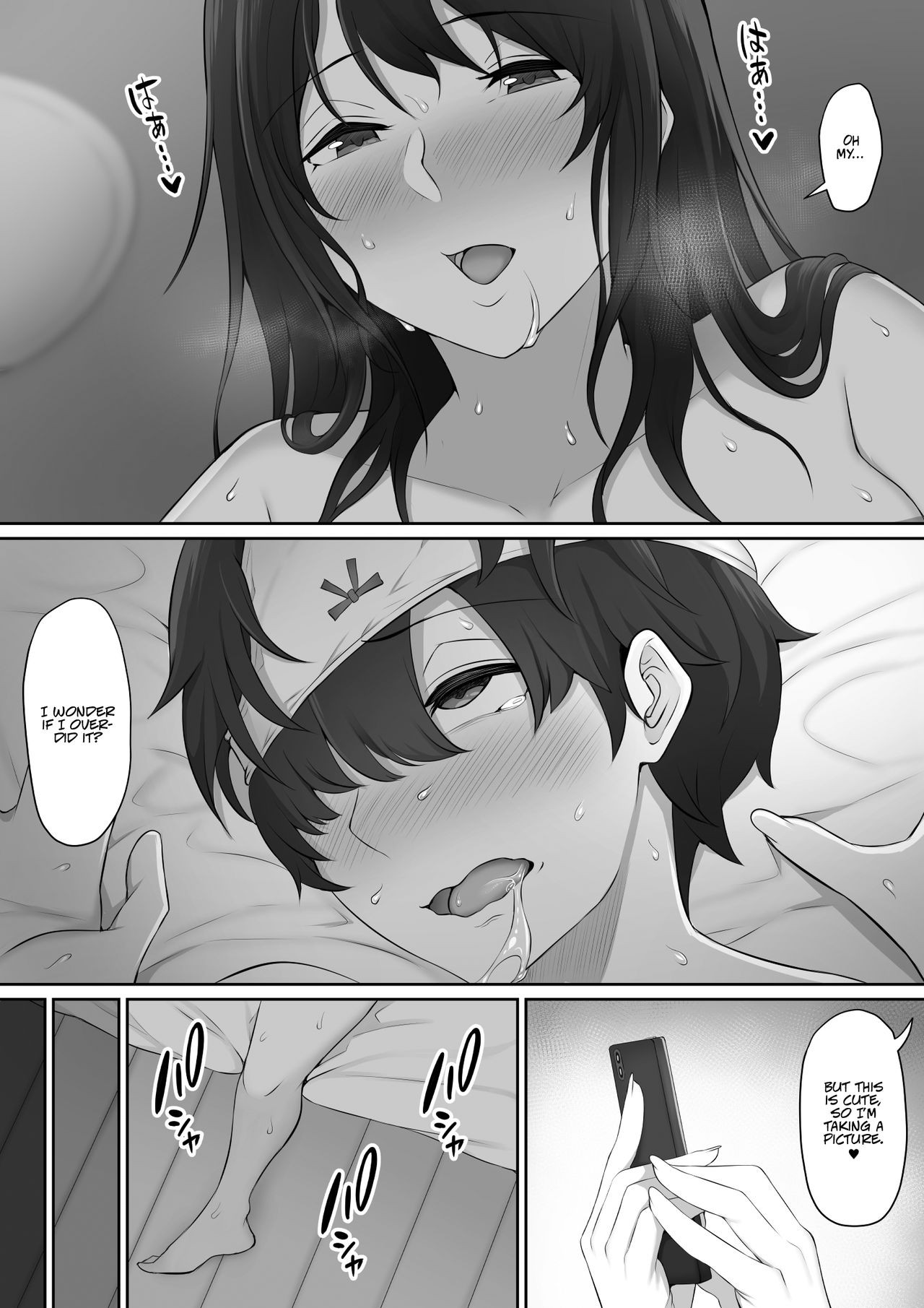 Page 67
