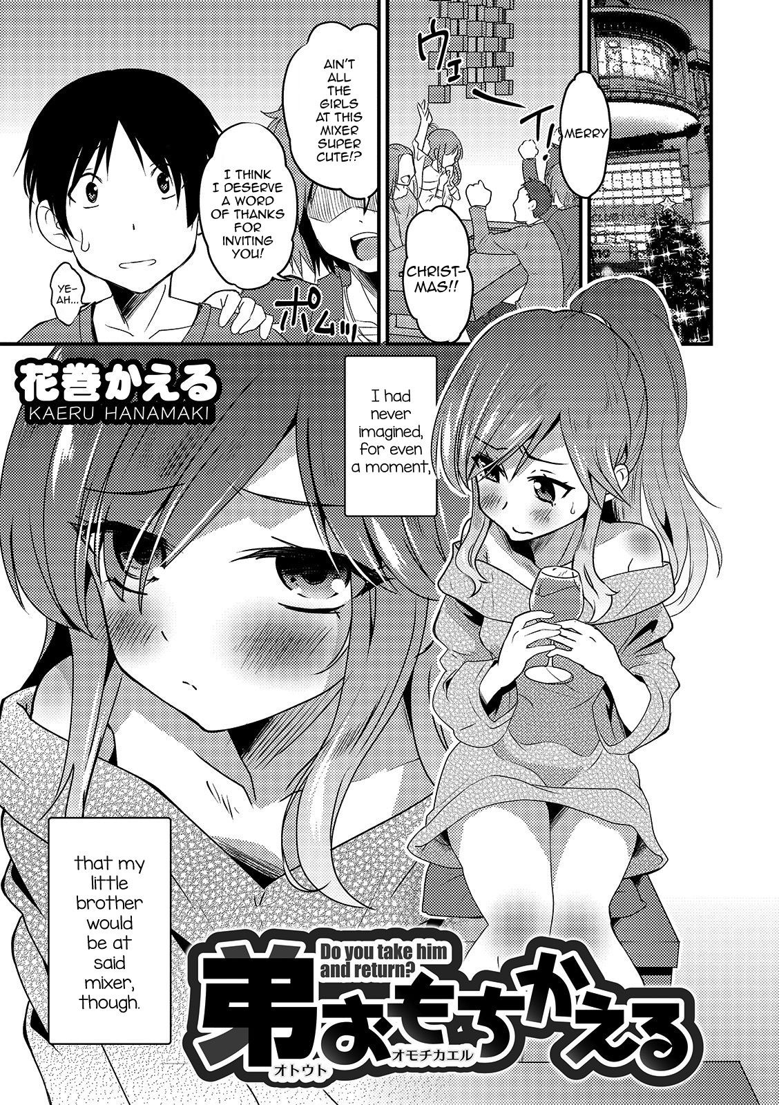 Otouto Omochikaeru - Do you take him and return (Otokonoko HEAVEN Vol. 49)