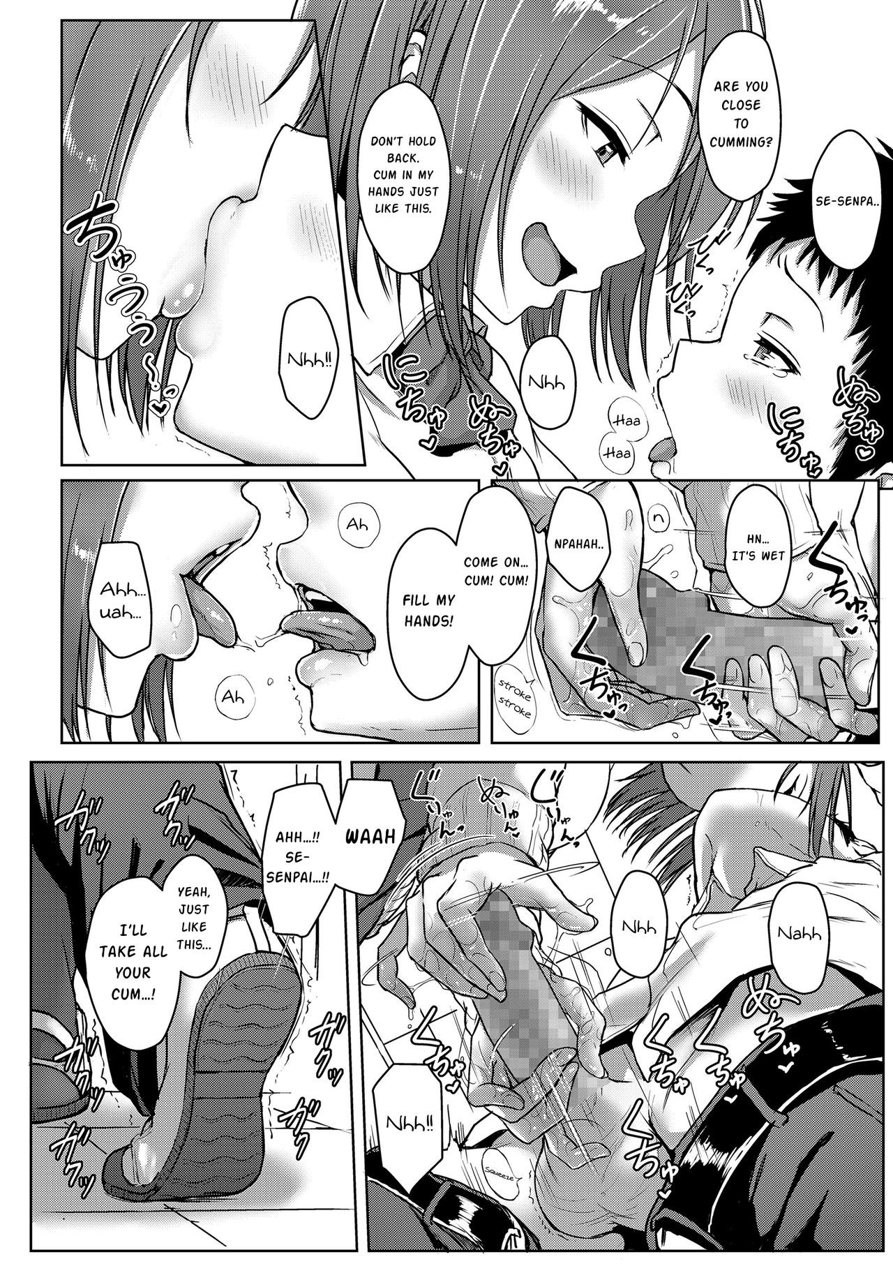Page 52