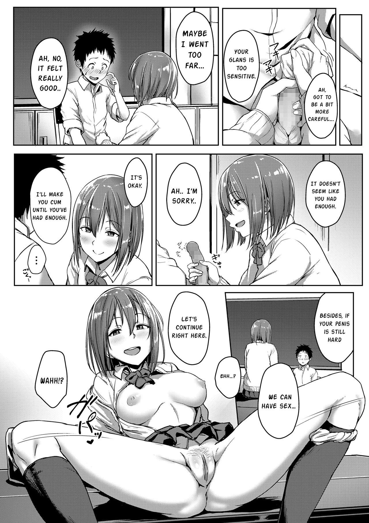 Page 54