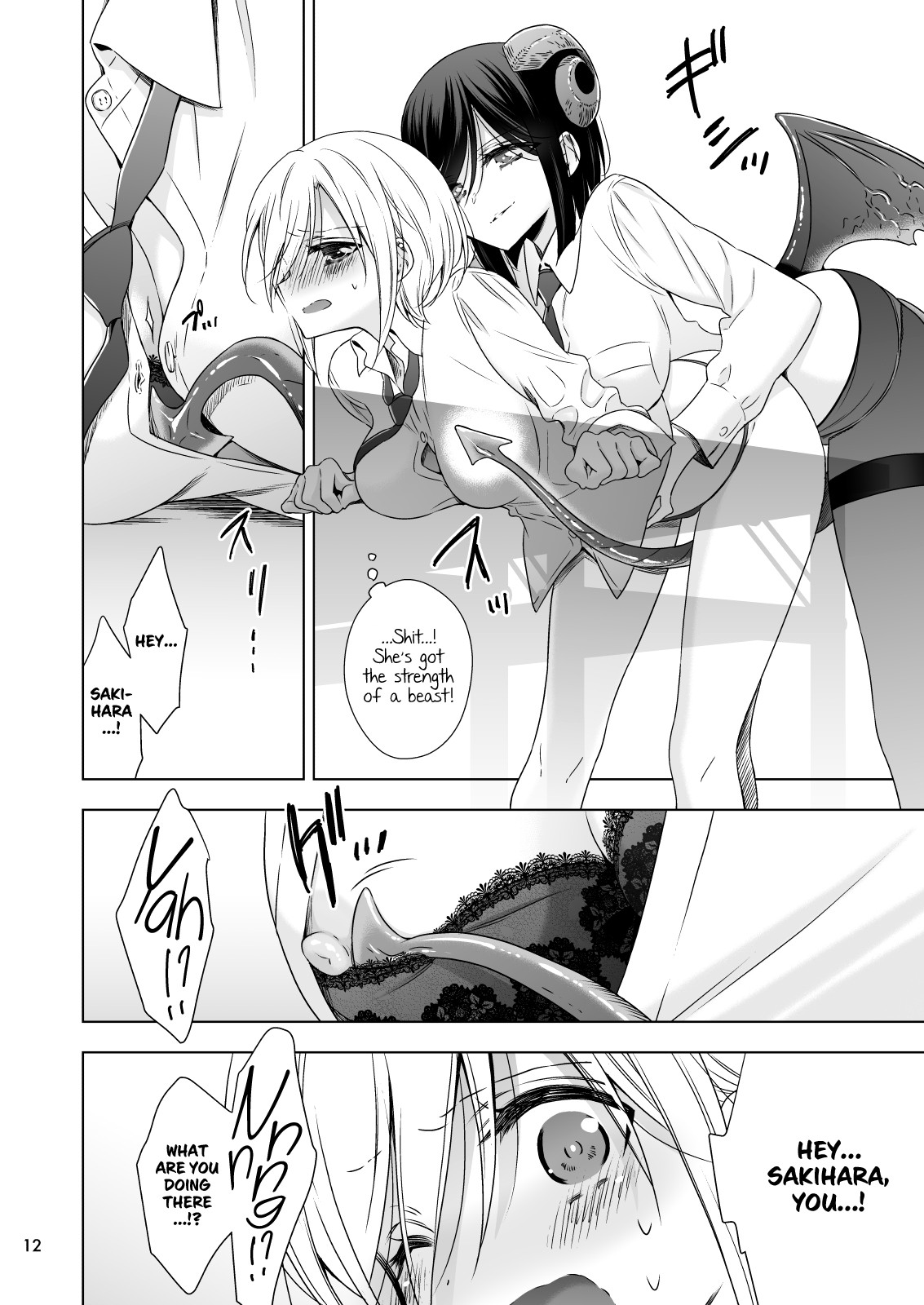 Page 12