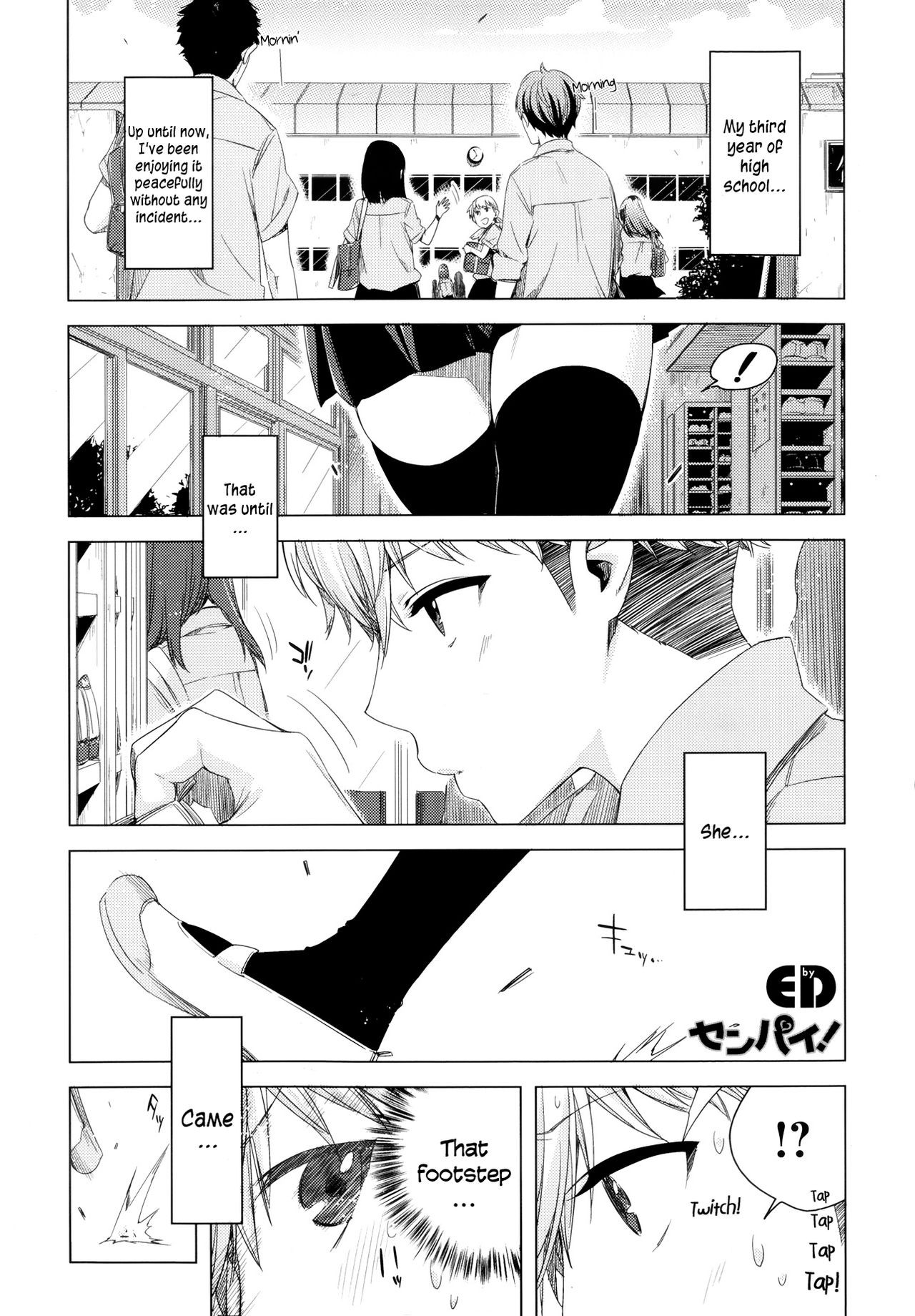 Senpai! ch01 =Red Vodka=