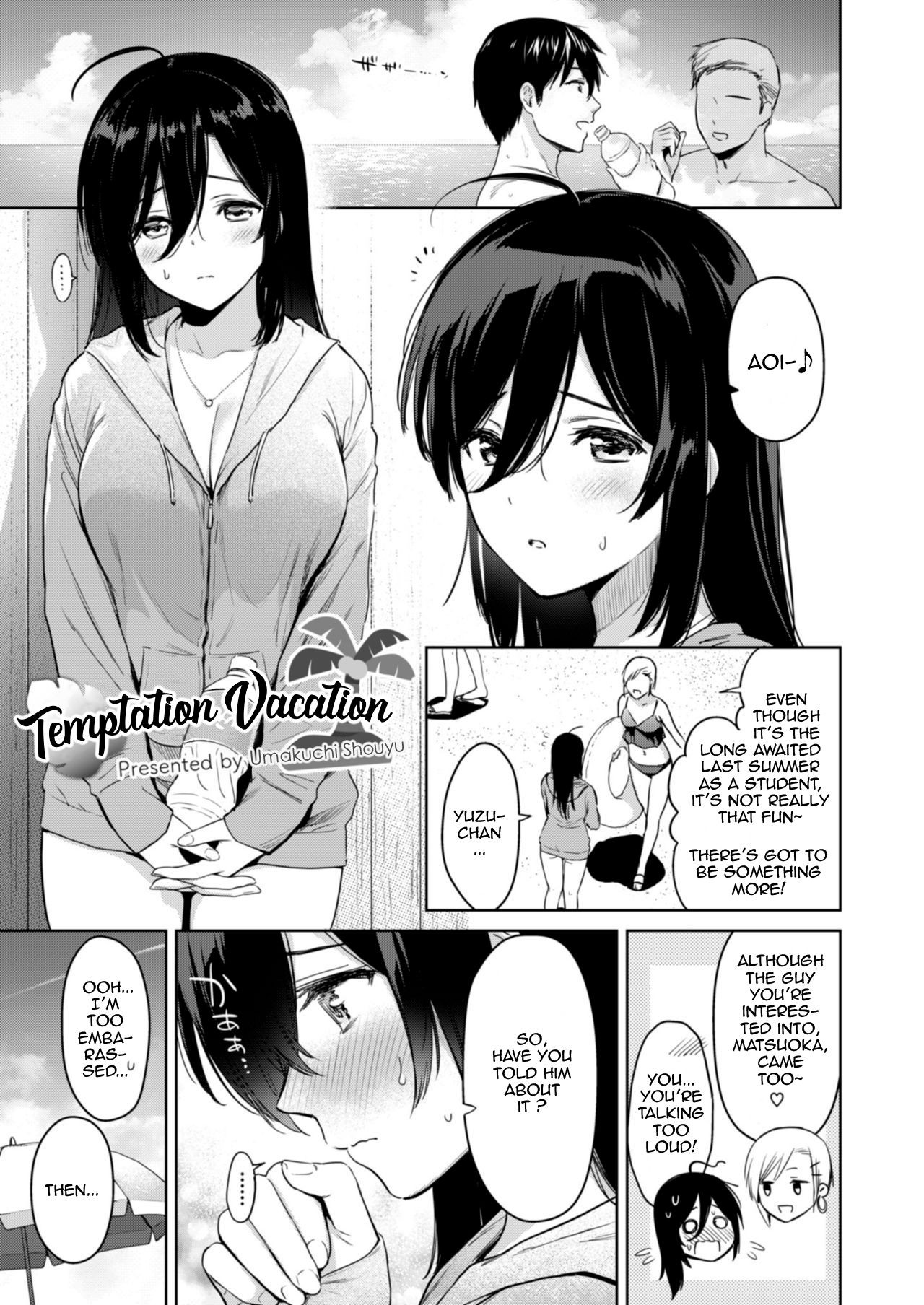 Yuuwaku Vacation | Temptation Vacation (Kokoro Tsunagi)