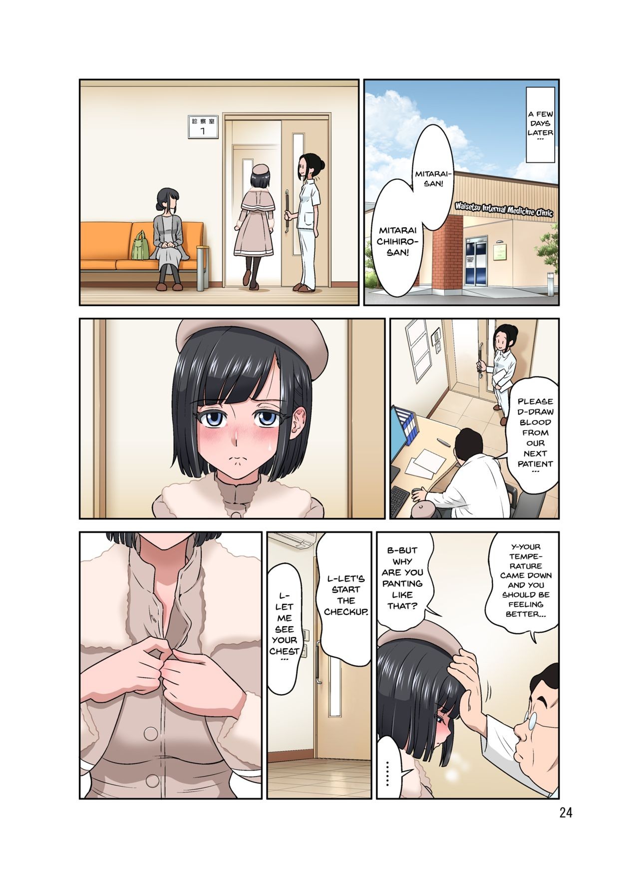 Page 24