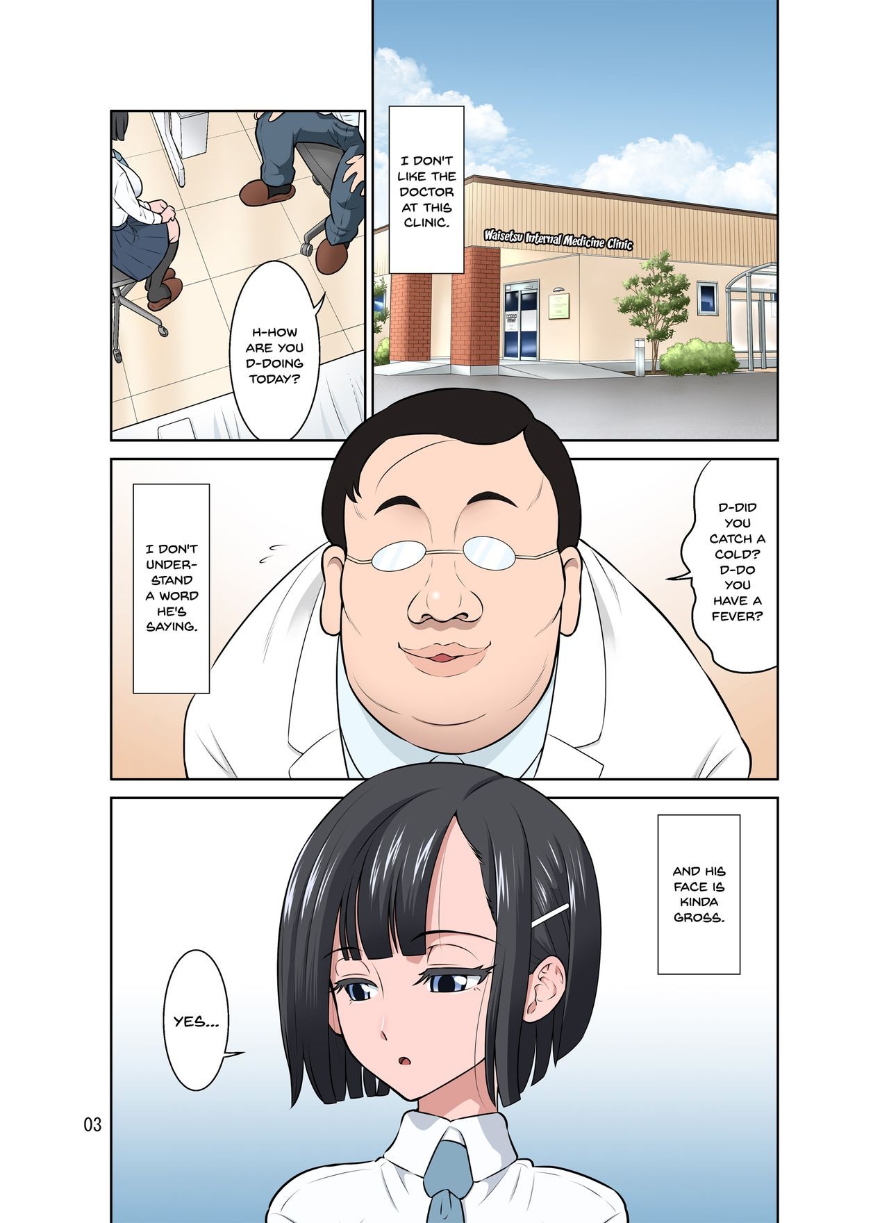 Page 3