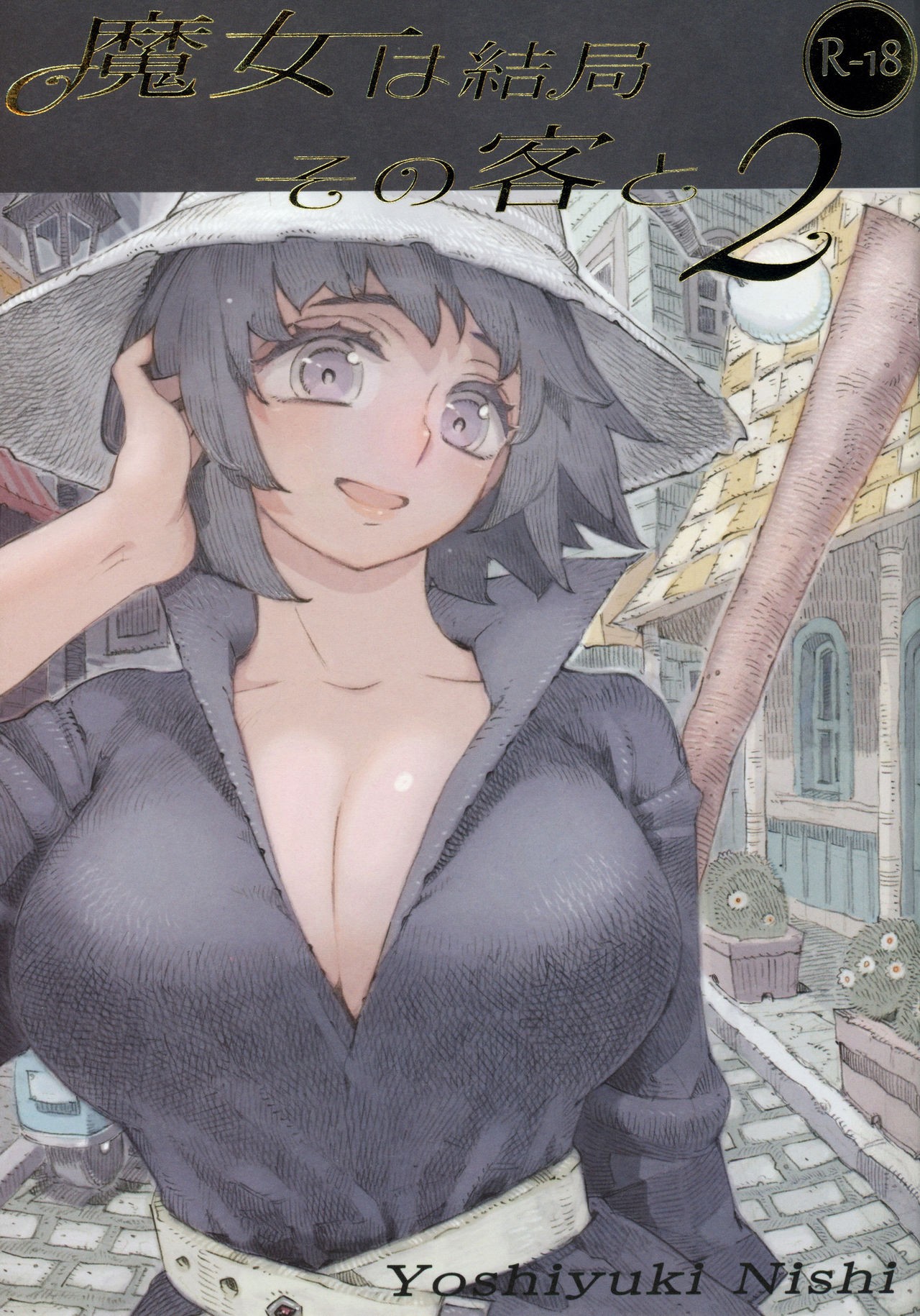 (COMITIA130) Majo wa Kekkyoku Sono Kyaku to 2 | The Witch Ended Up... 2