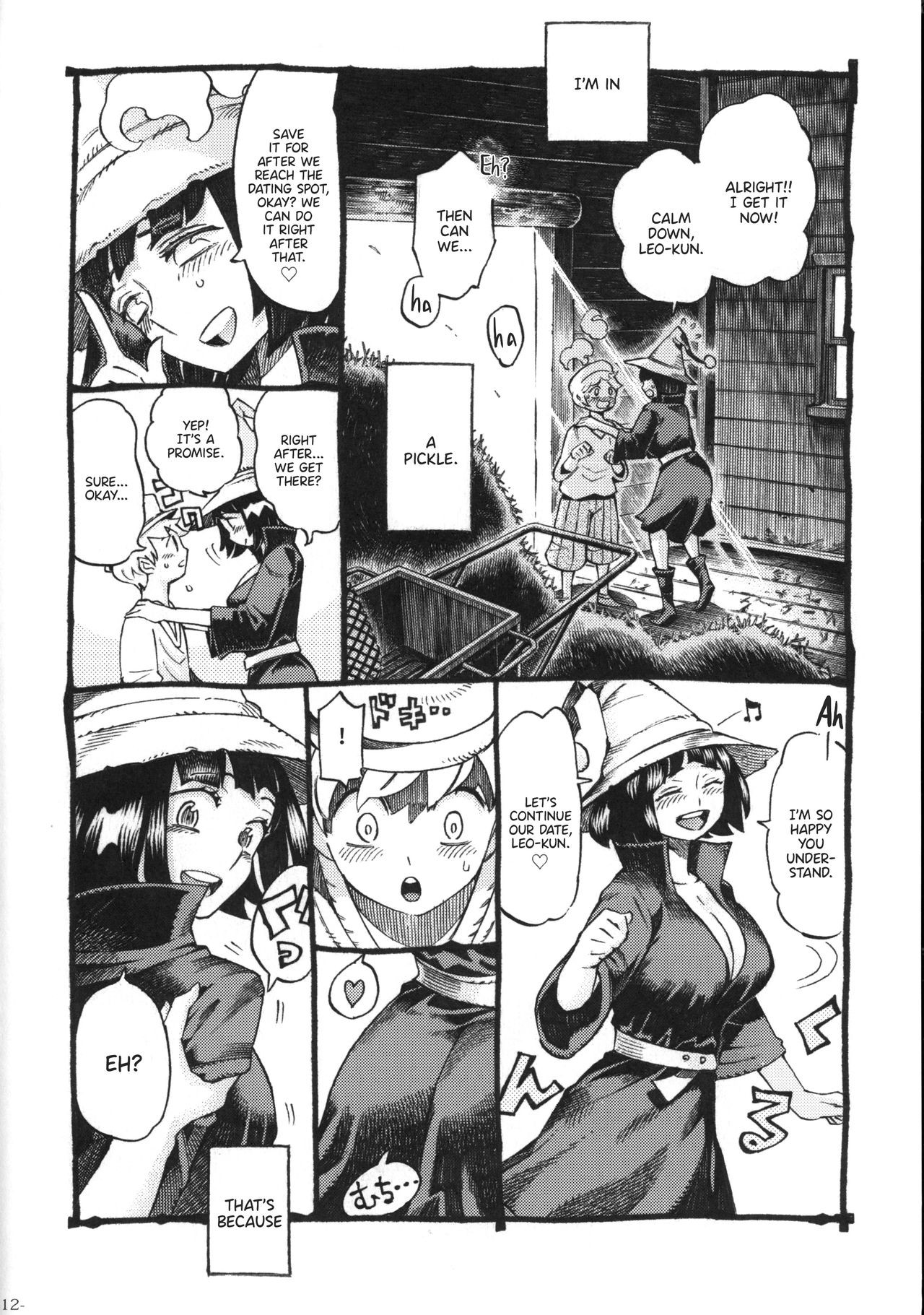 Page 11