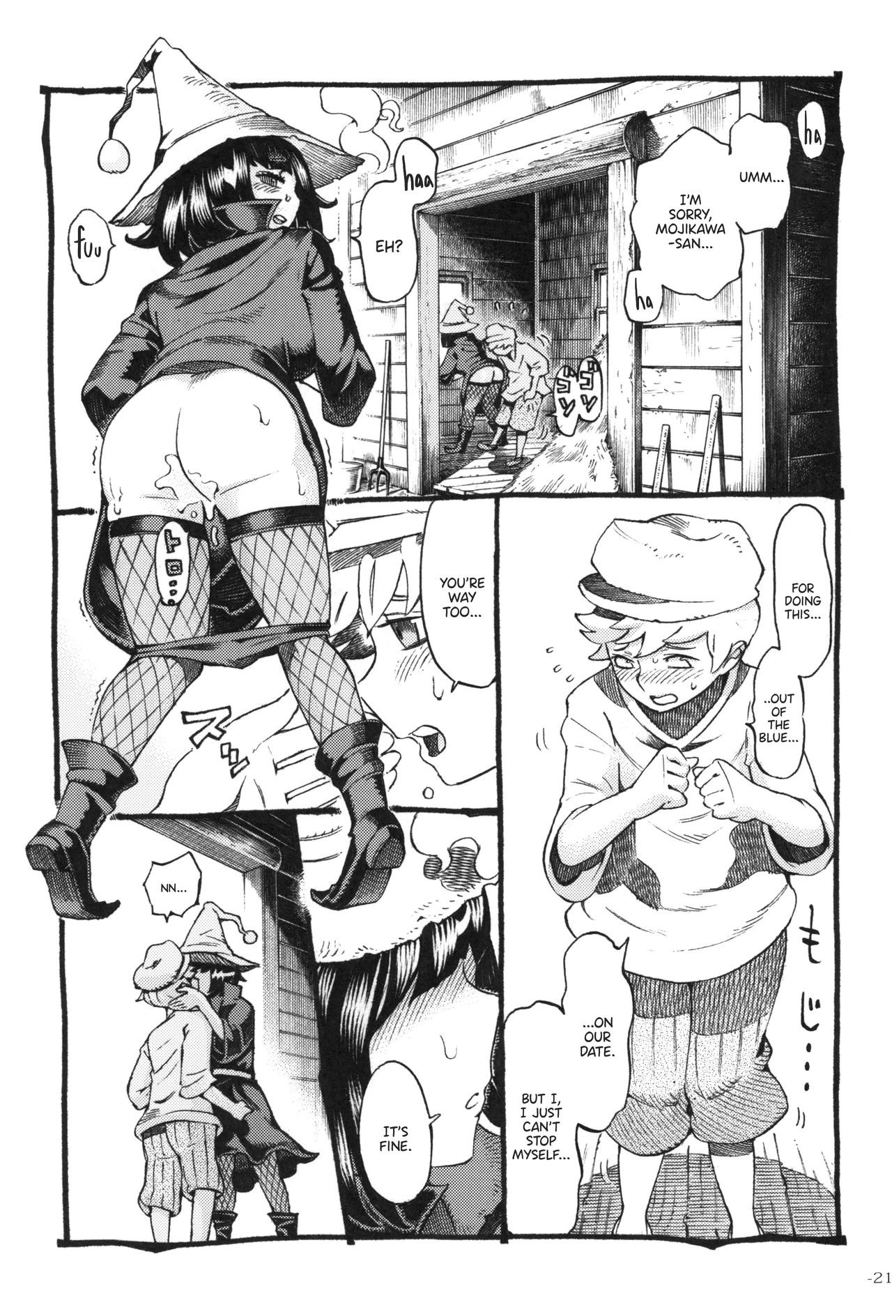 Page 20