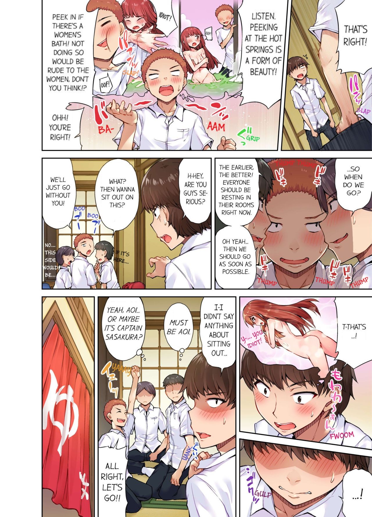 Page 116