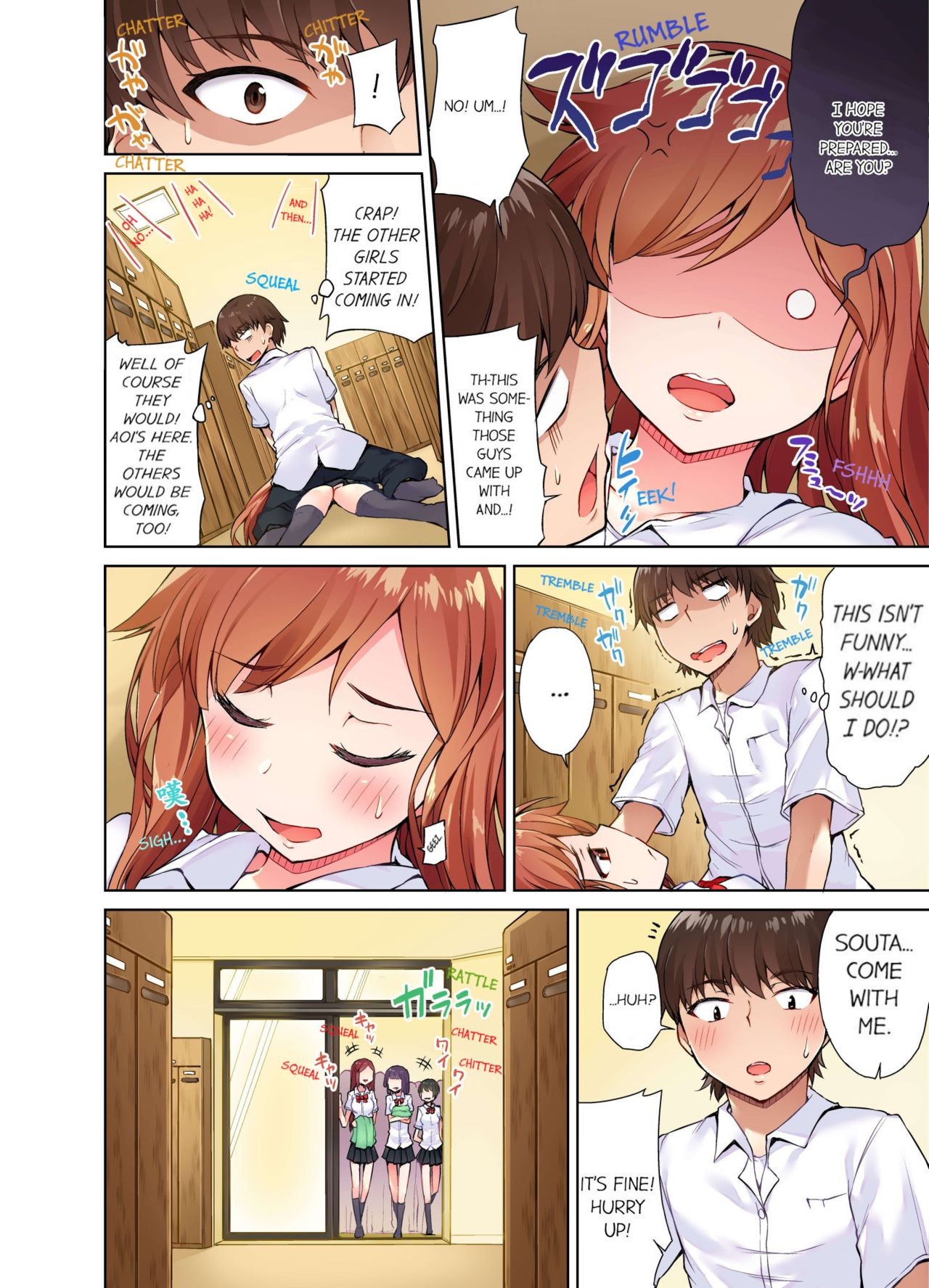 Page 118