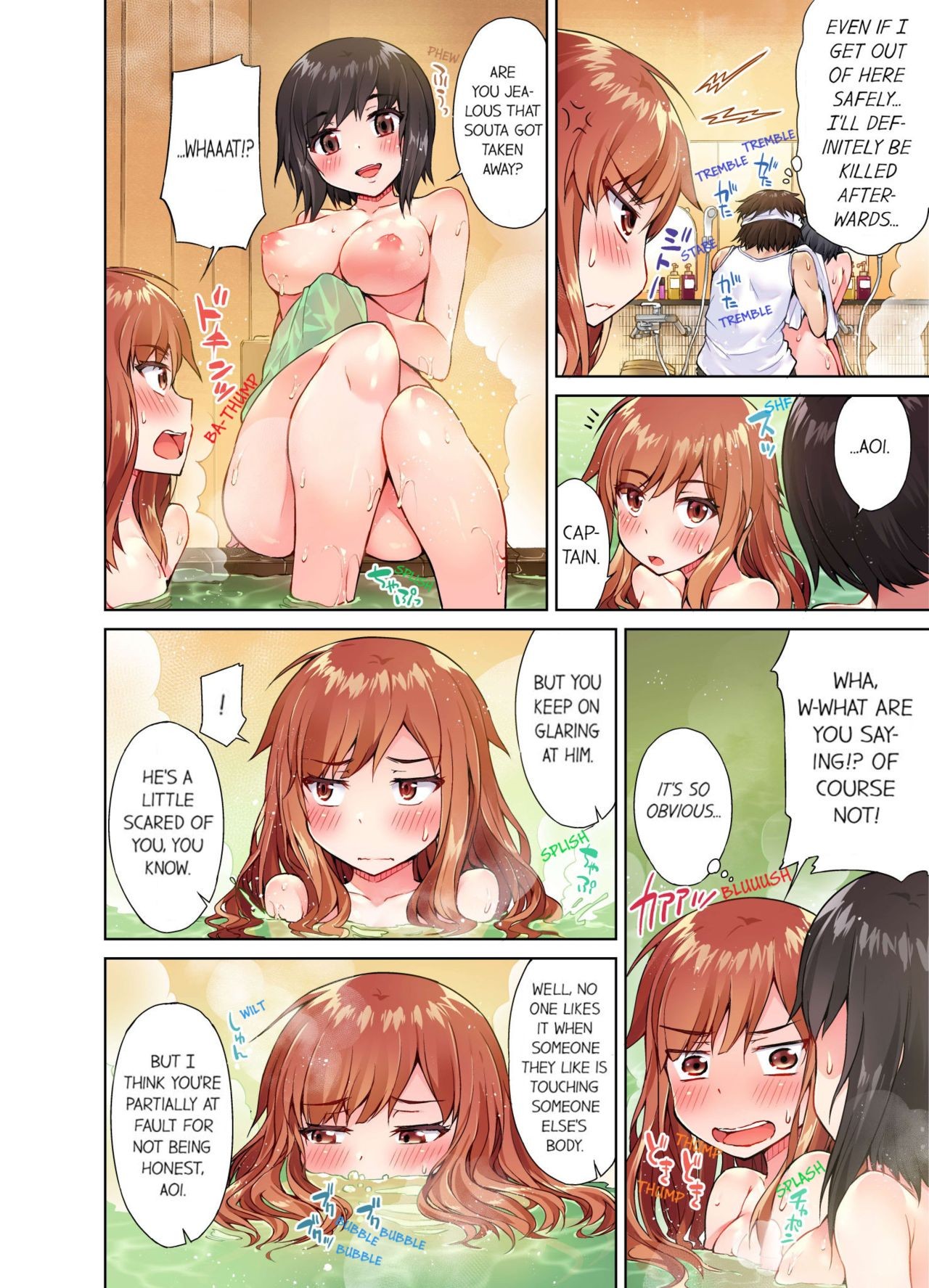 Page 123
