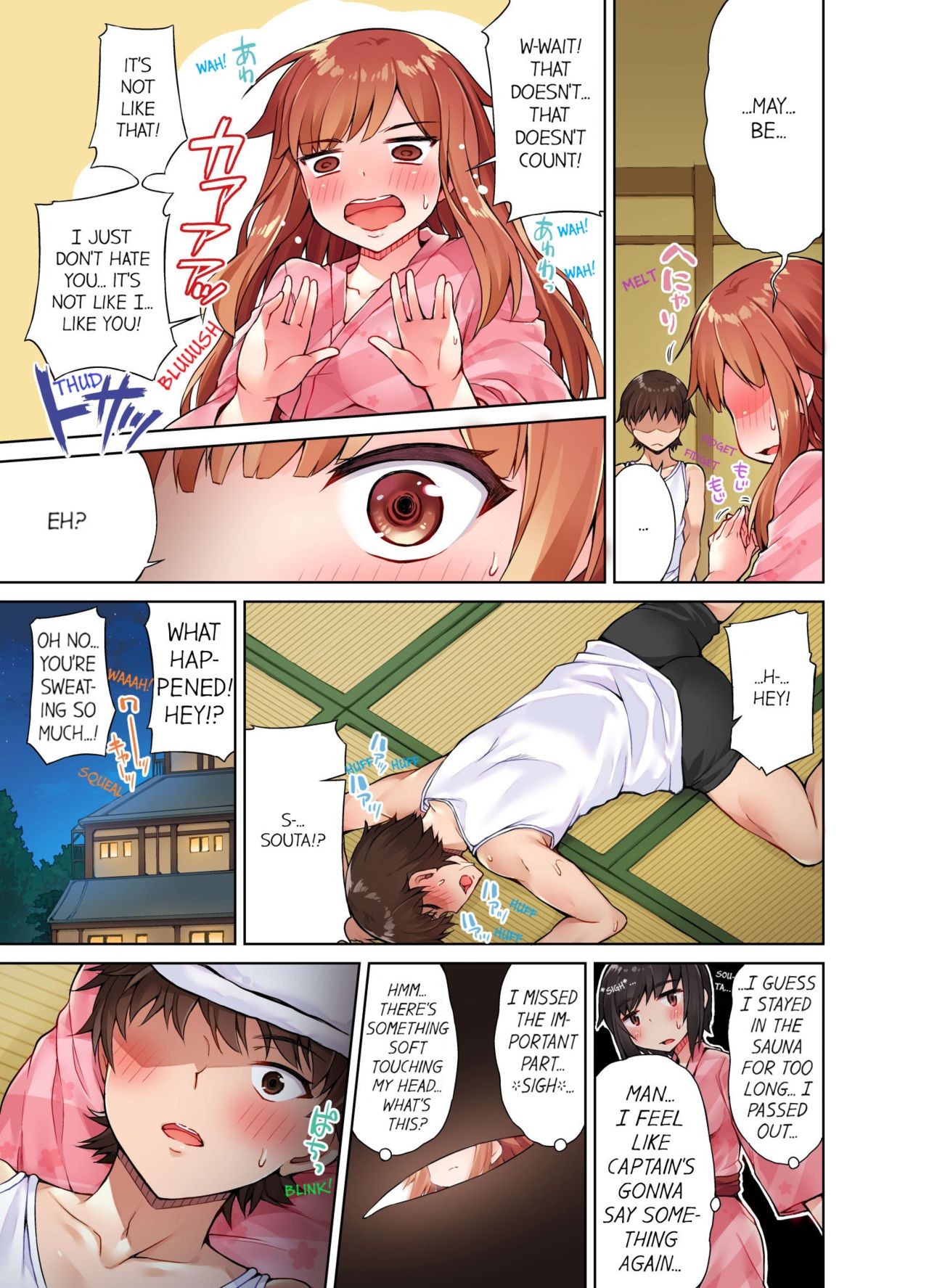 Page 144