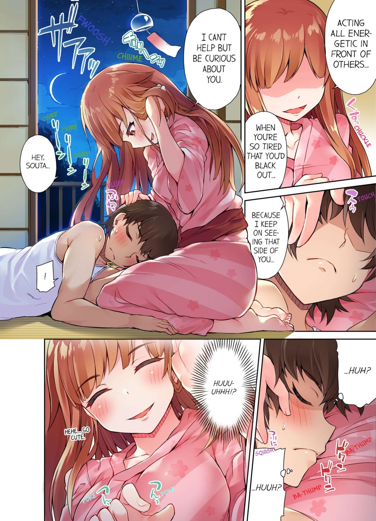 Page 147