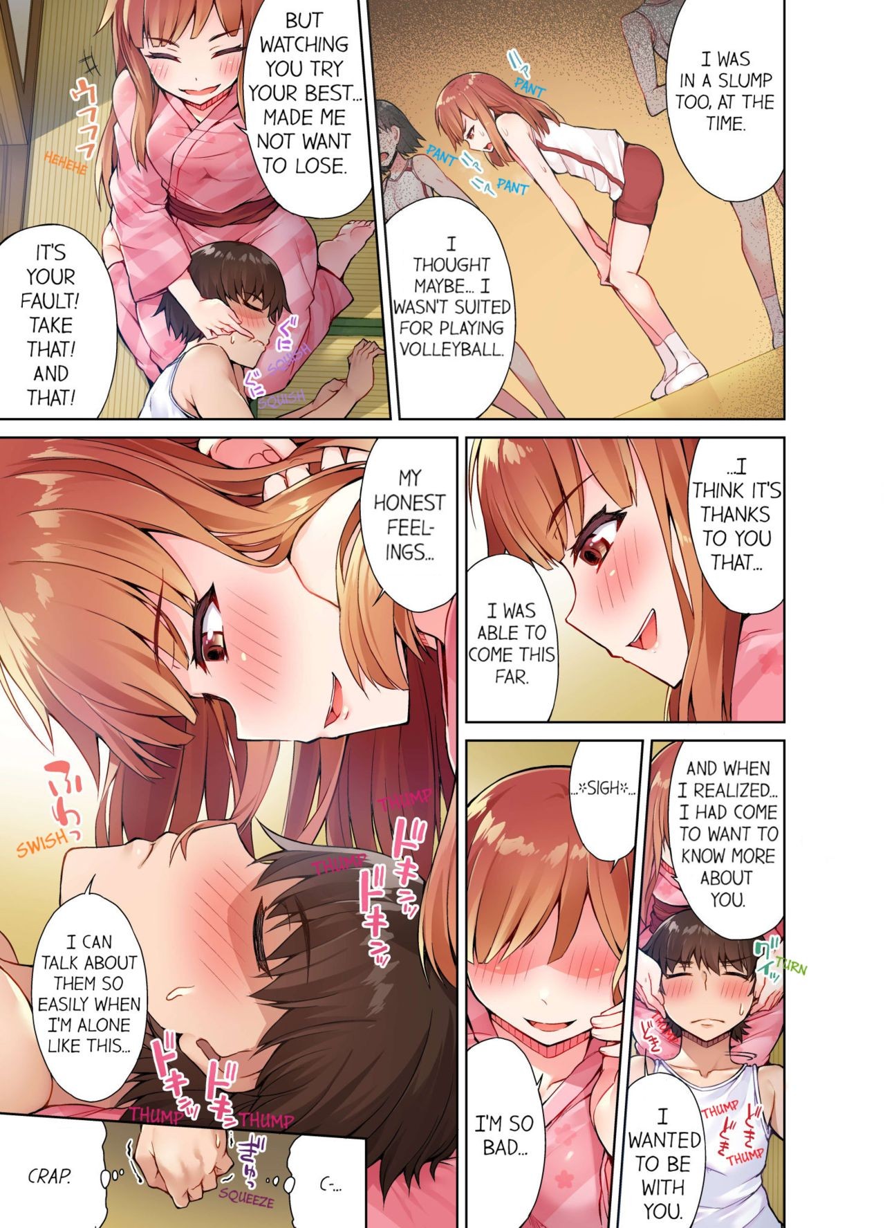 Page 151