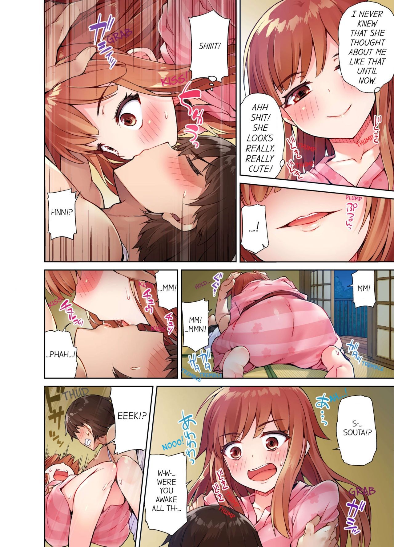Page 152
