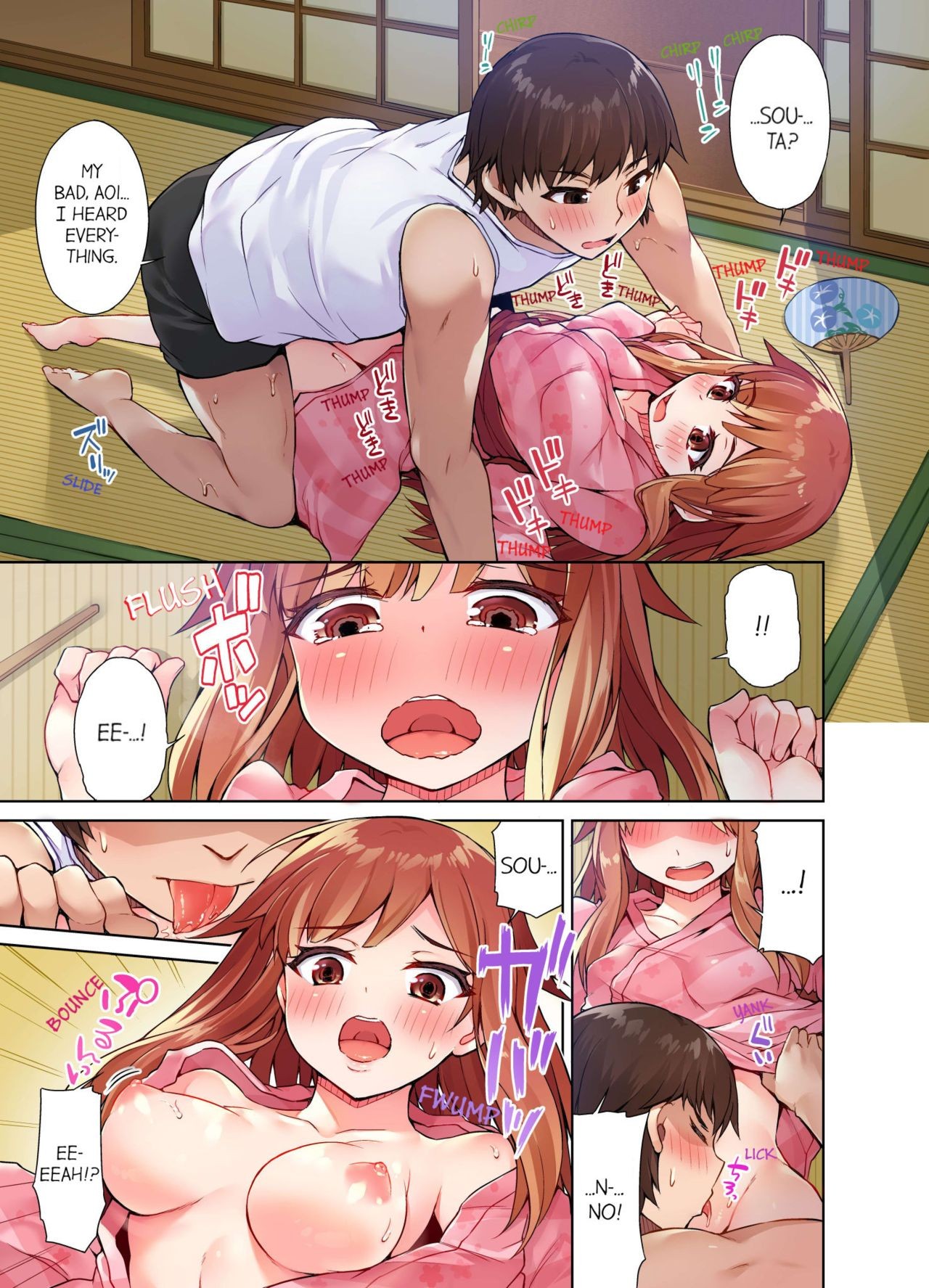 Page 153