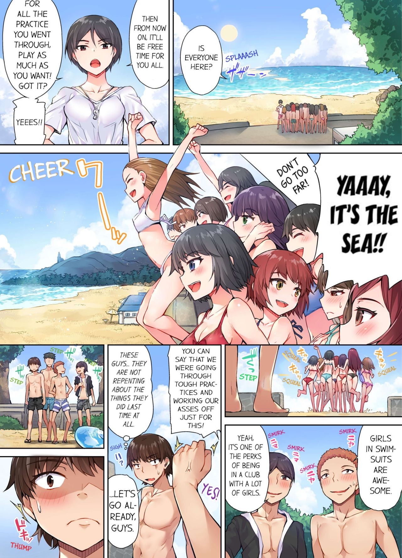 Page 167