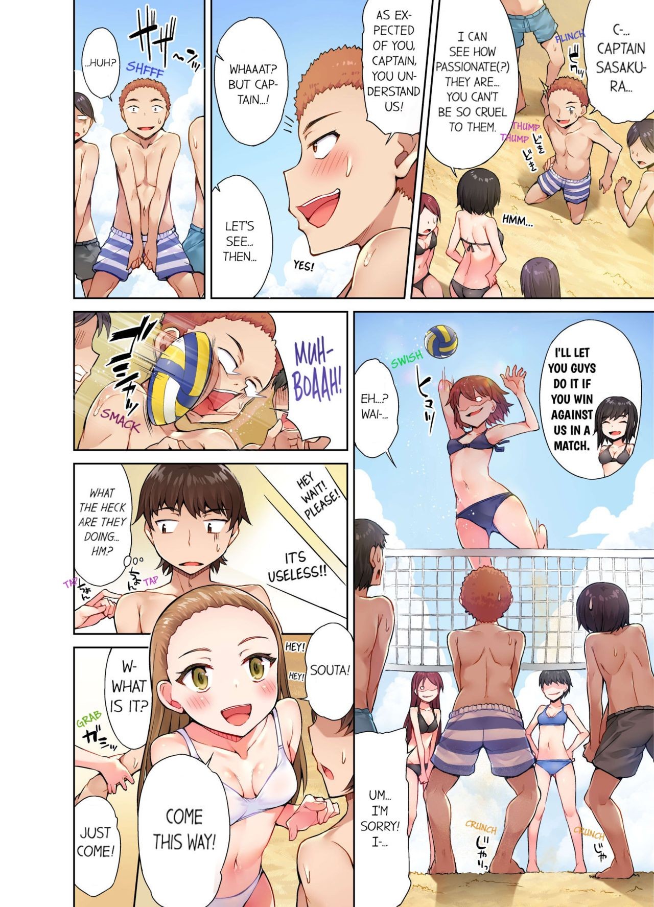 Page 170