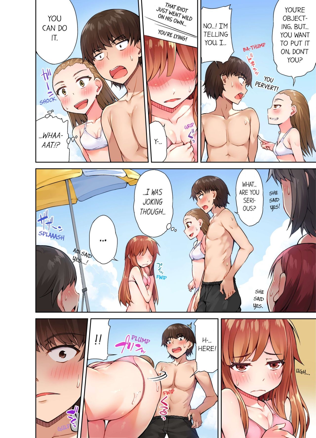 Page 172