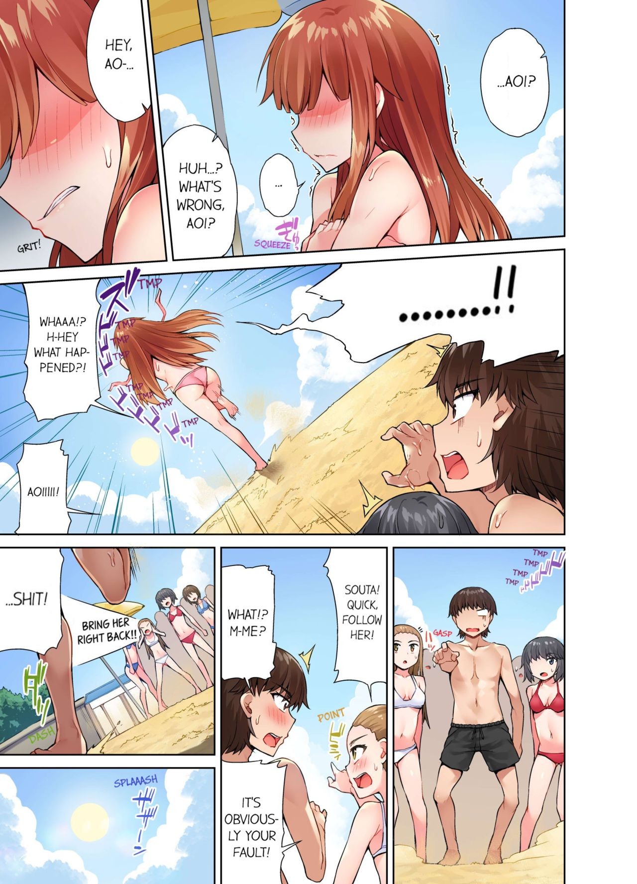 Page 182