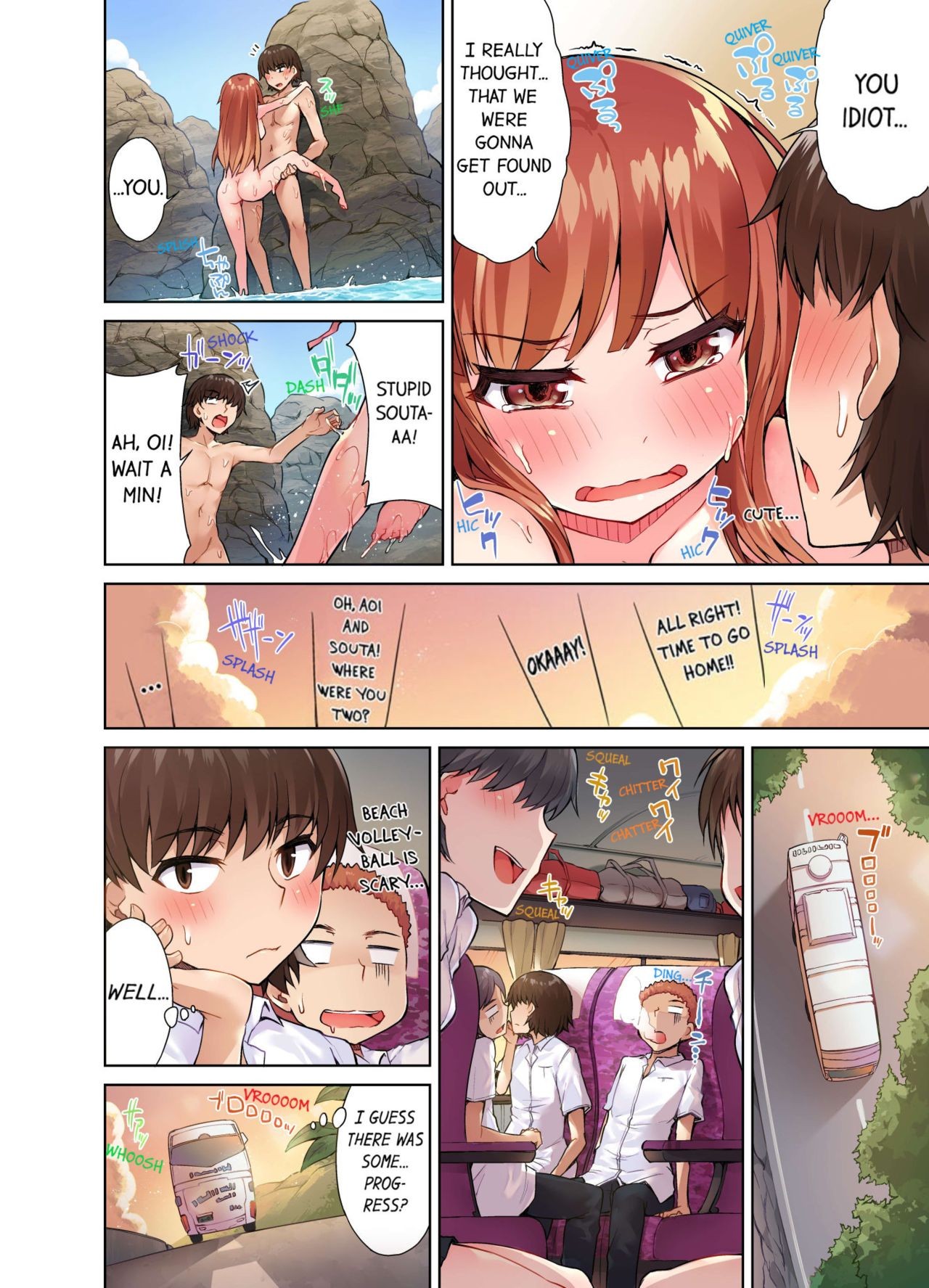 Page 201