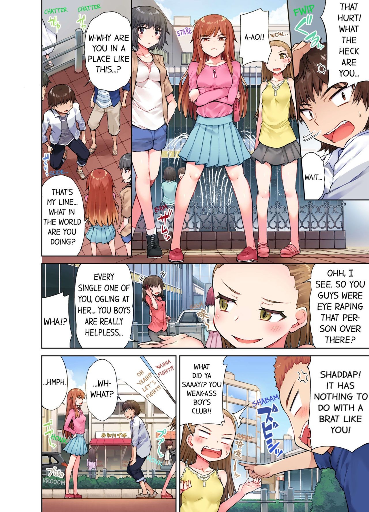 Page 204