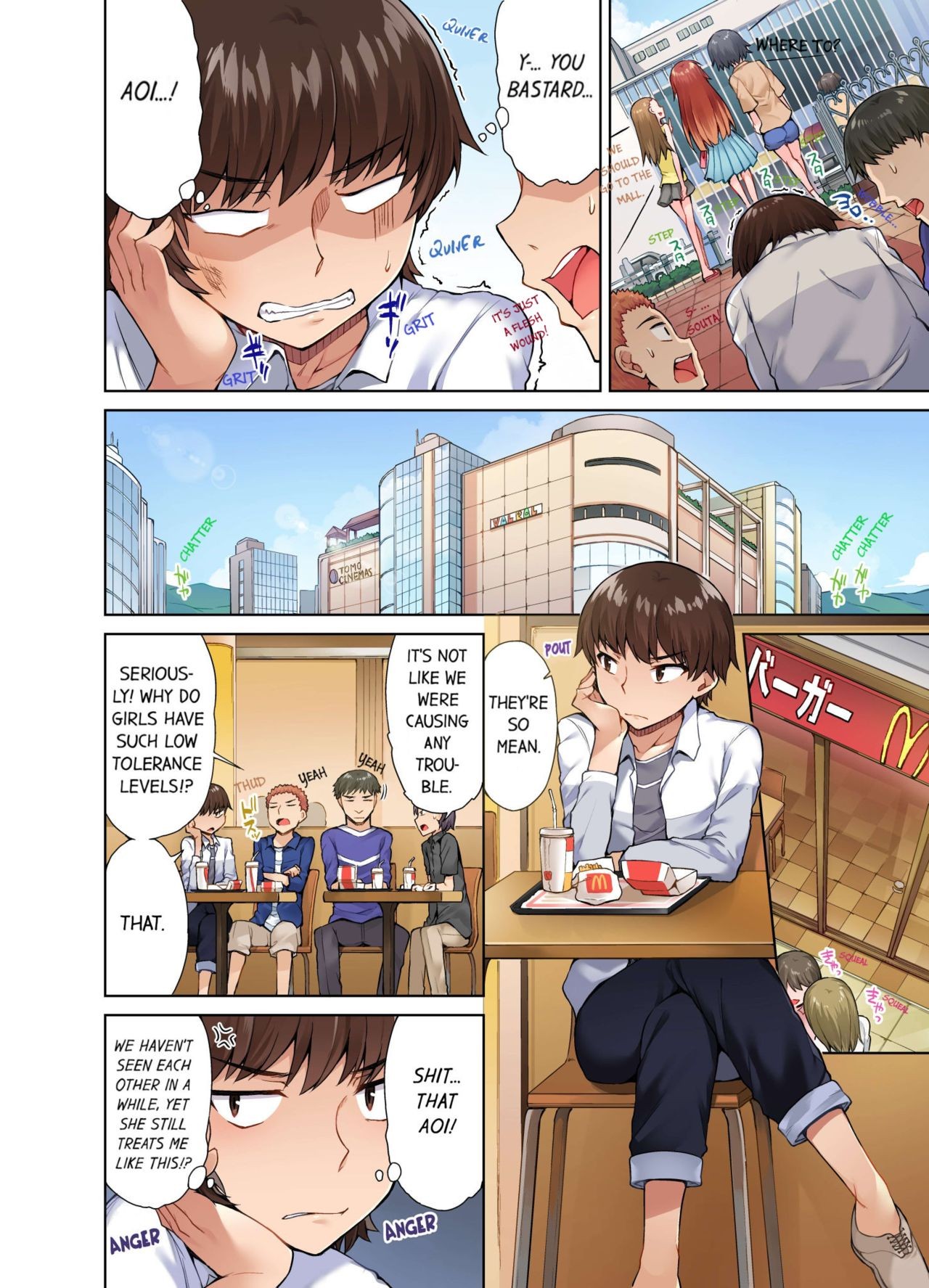 Page 206